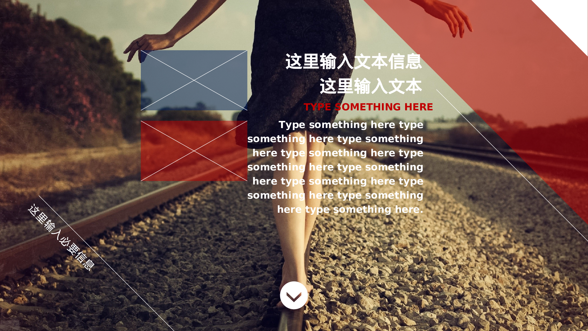 美乐辰 动态 134.ppt 第4页