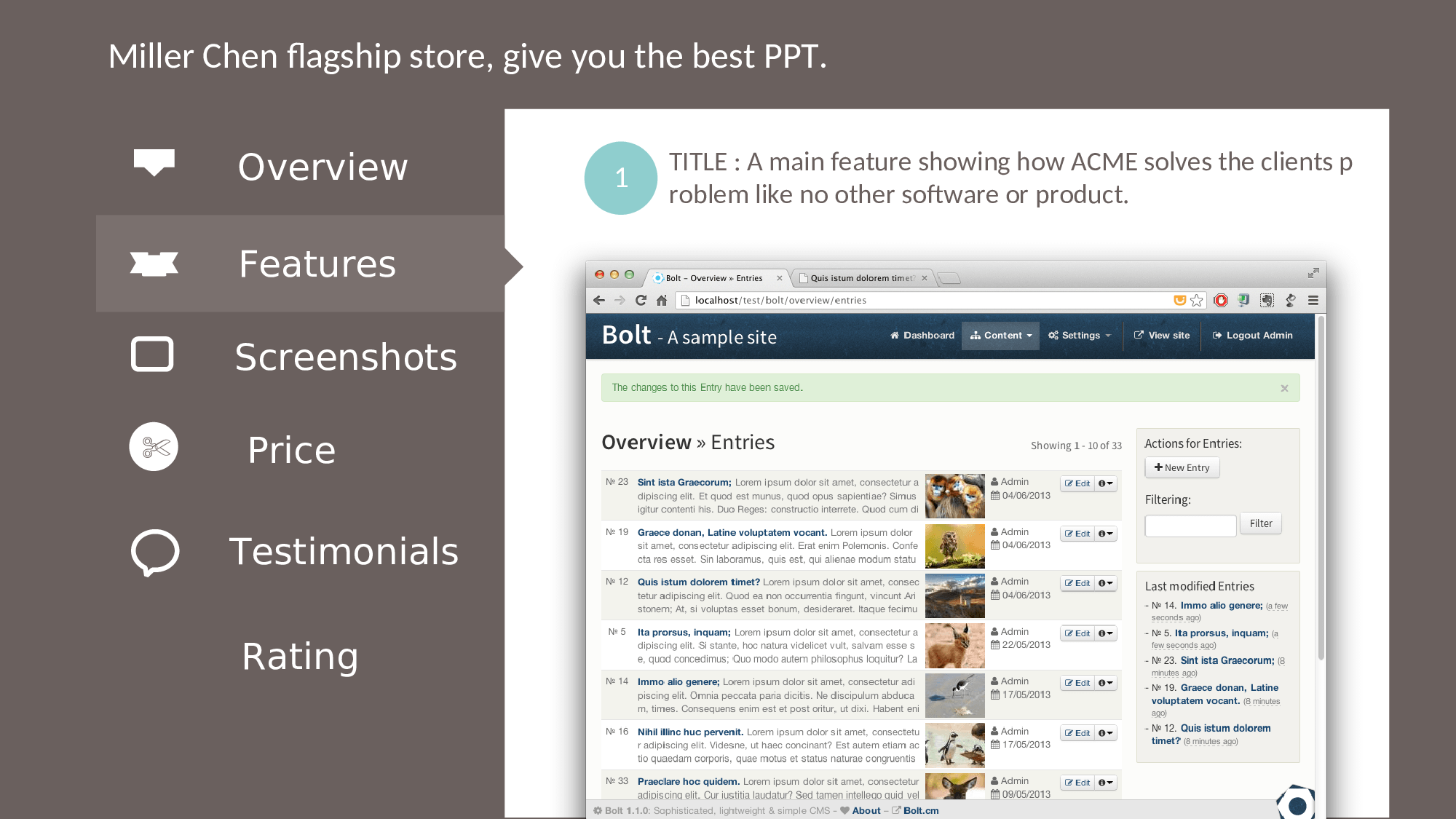 美乐辰 动态 128.ppt 第5页