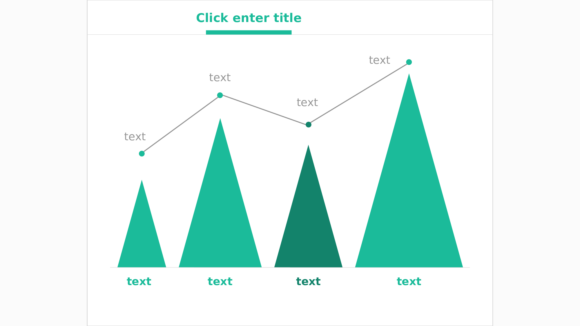 美乐辰 动态 109.ppt 第6页