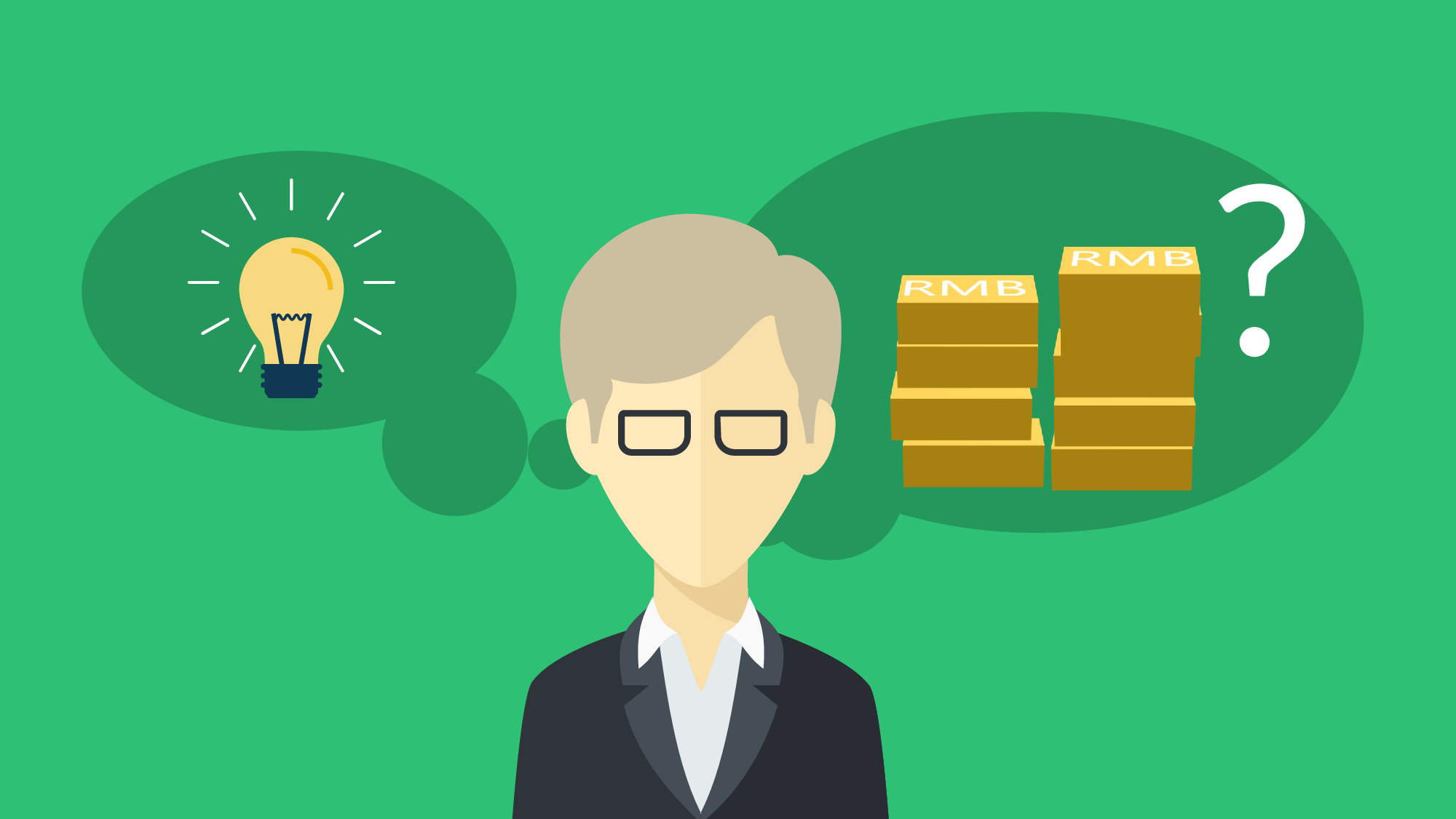 美乐辰 动态 97.ppt 第2页