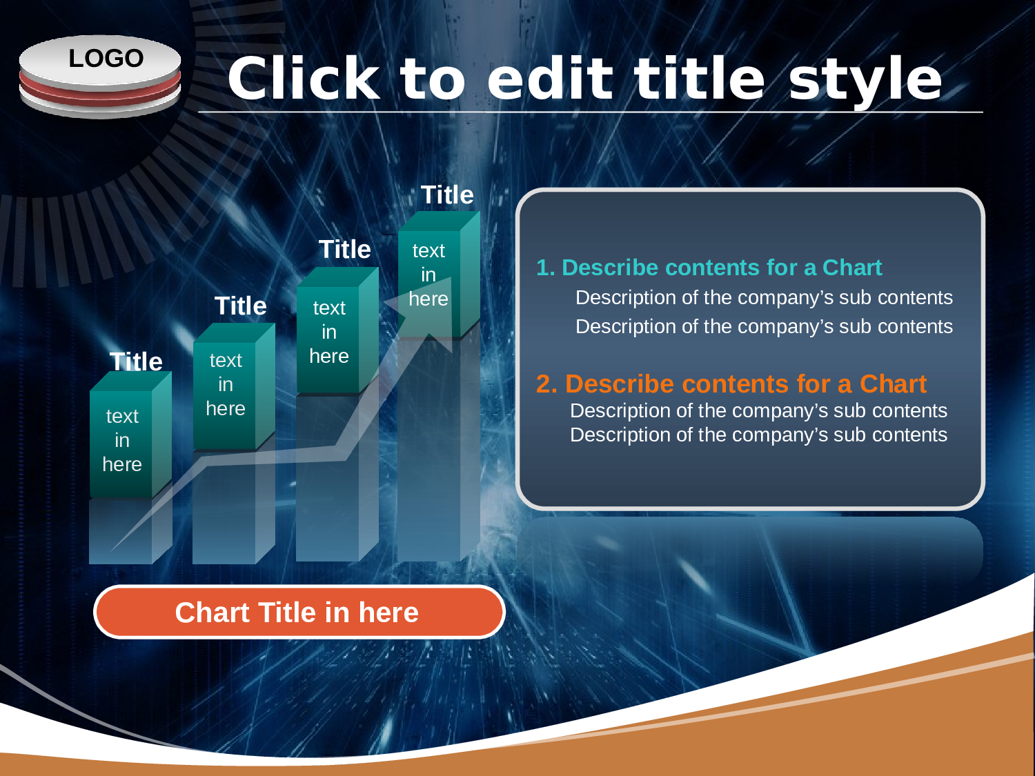 美乐辰 动态 89.pptx 第5页