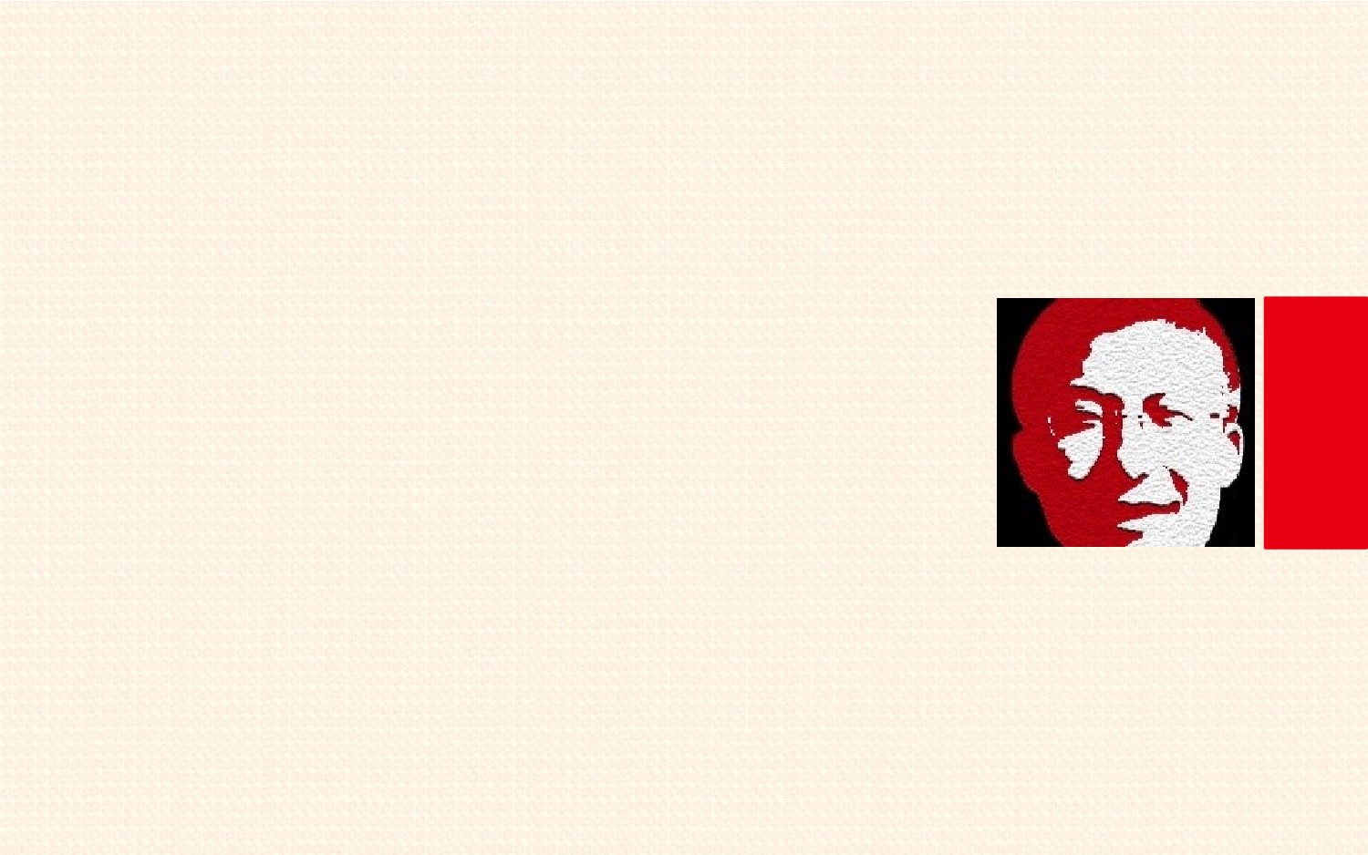 美乐辰 动态 87.pptx 第1页