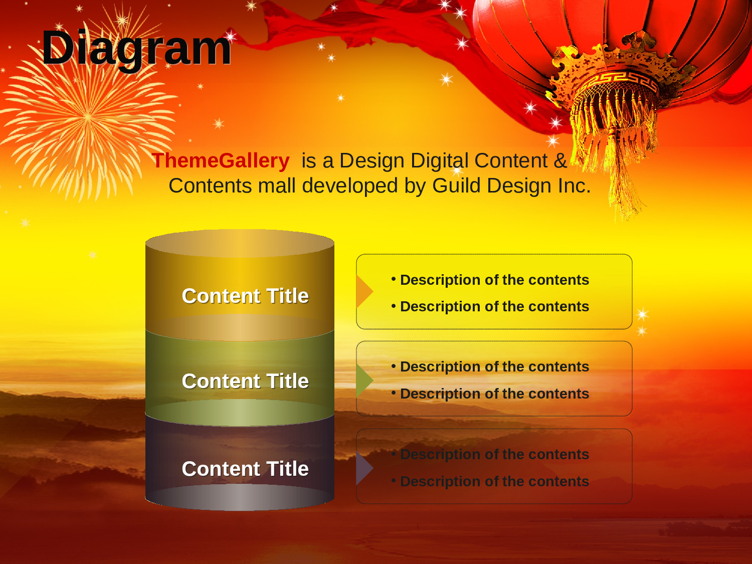 23.党政机关工作报告年终总结PPT.ppt 第6页
