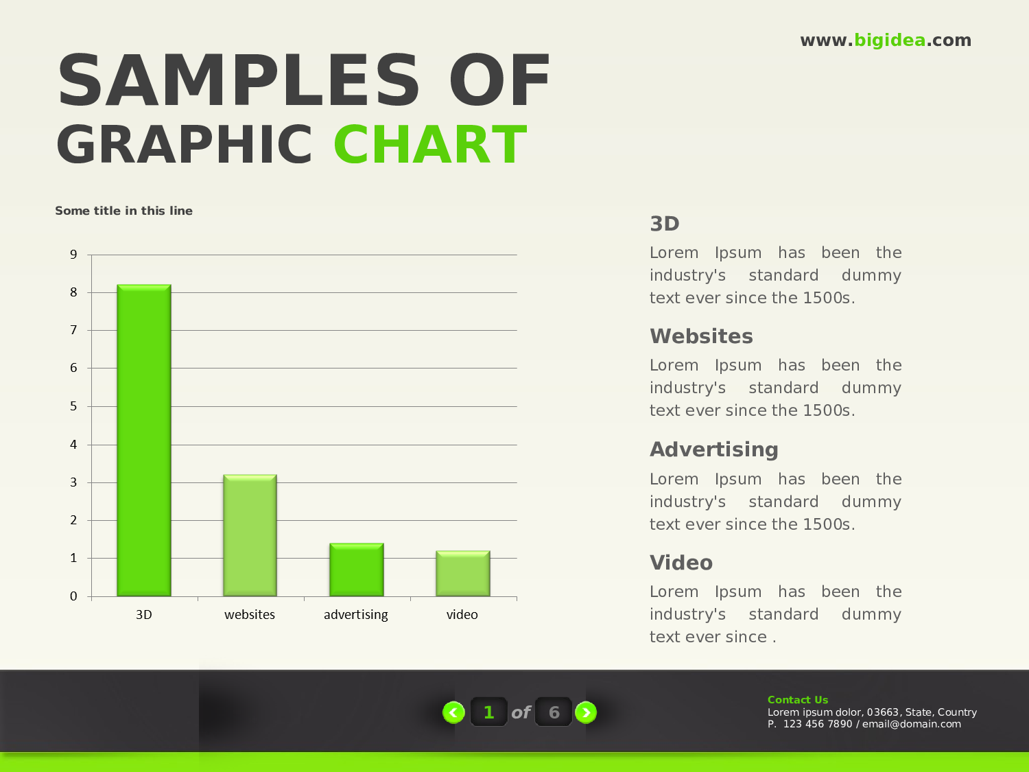 美乐辰 动态 43.ppt 第5页