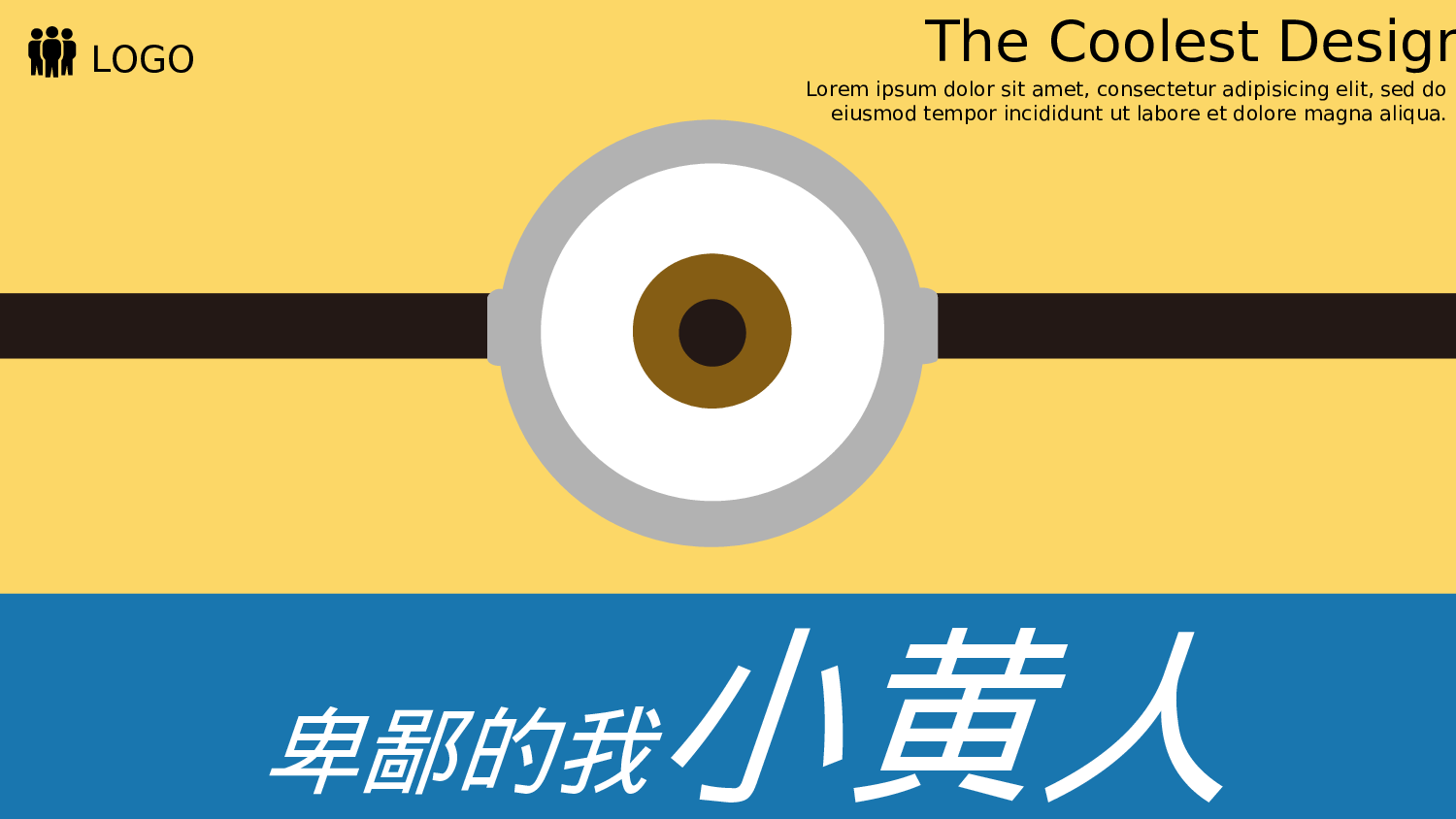 扁平化卡通PPT25.ppt 第1页