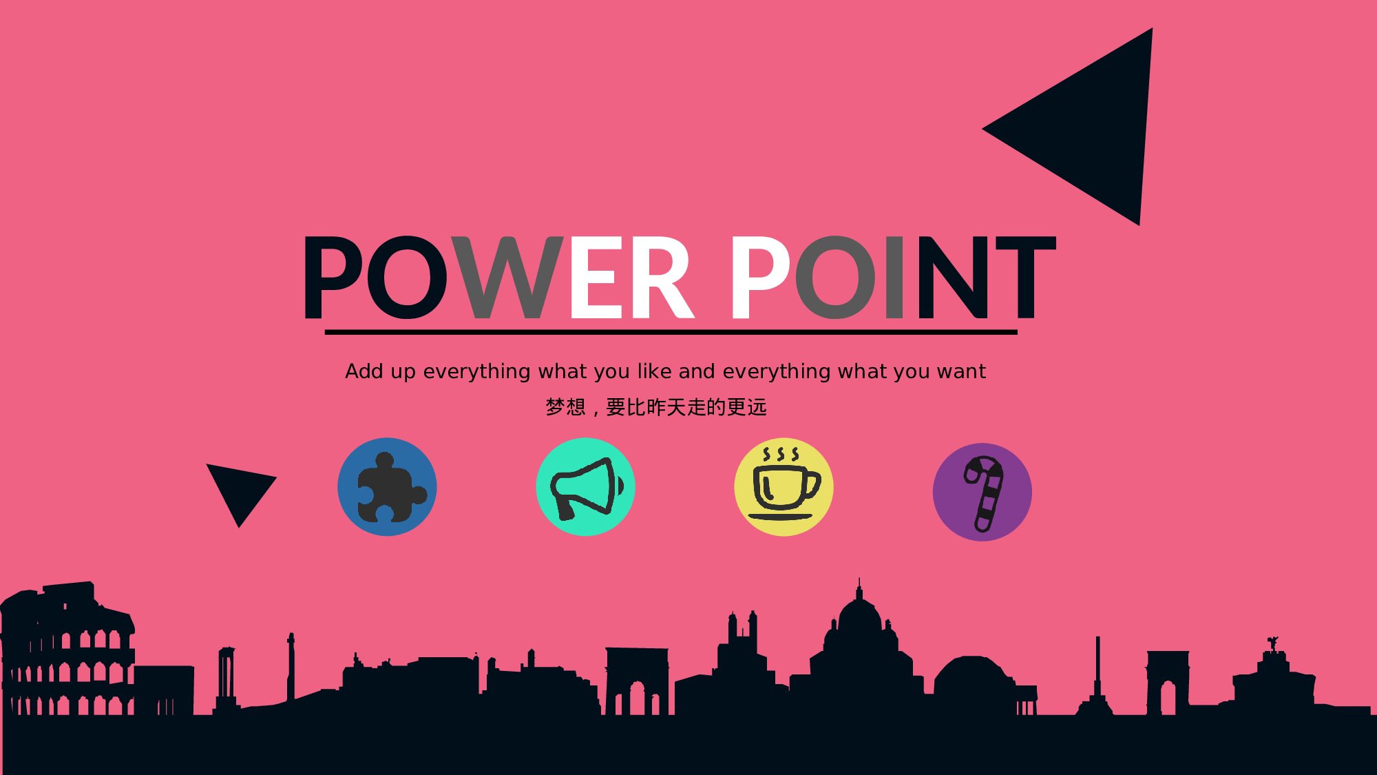 扁平化卡通PPT07.ppt 第1页