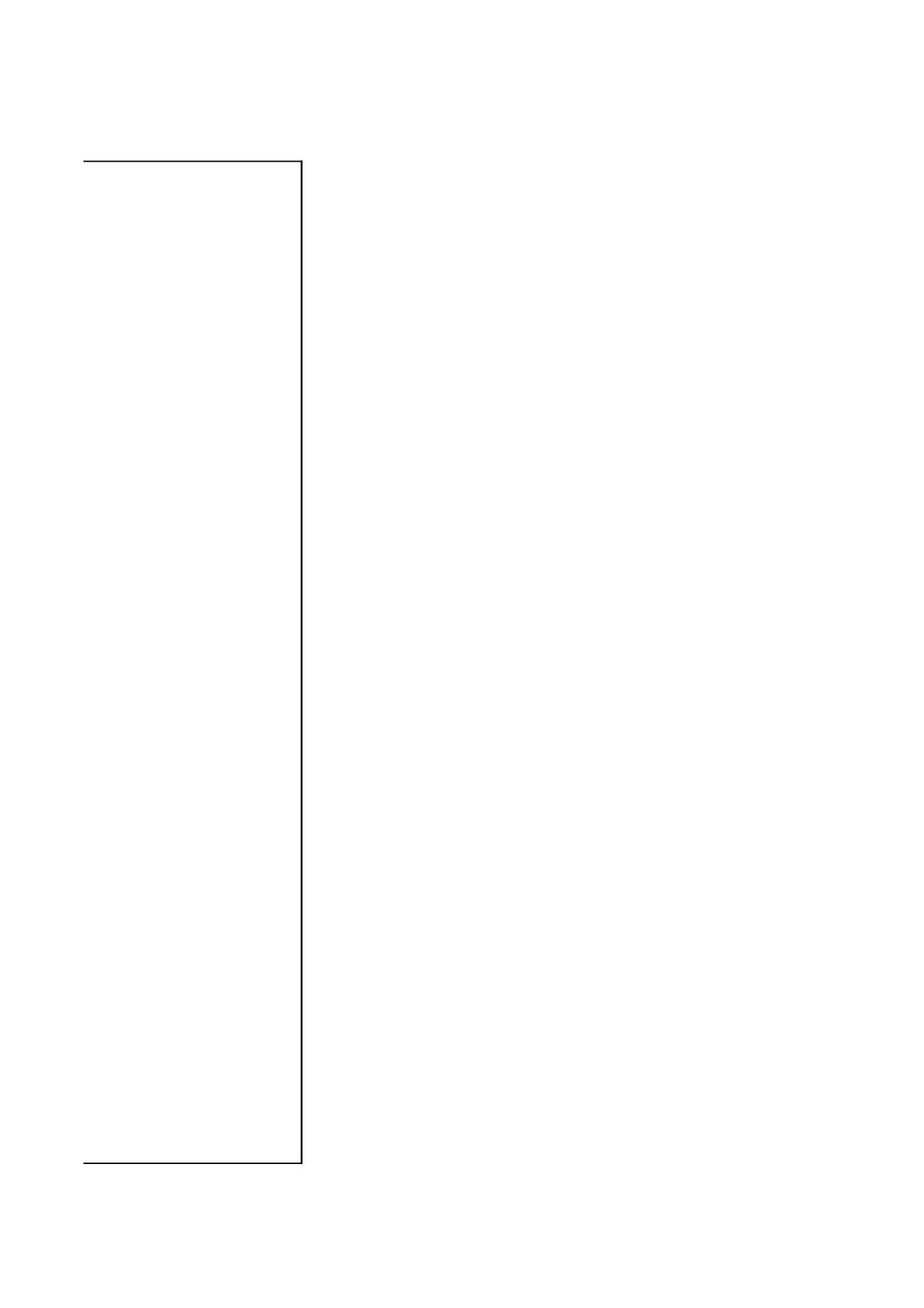 奖励有突出贡献人才资金资助申请书.xls 第6页