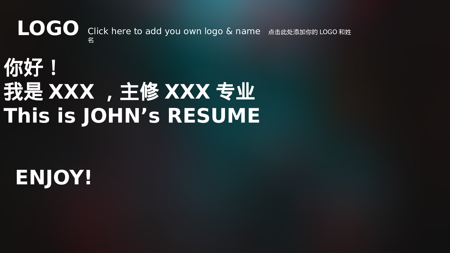 [026]竞聘简历PPT模板[-树灵视觉].pptx 第1页