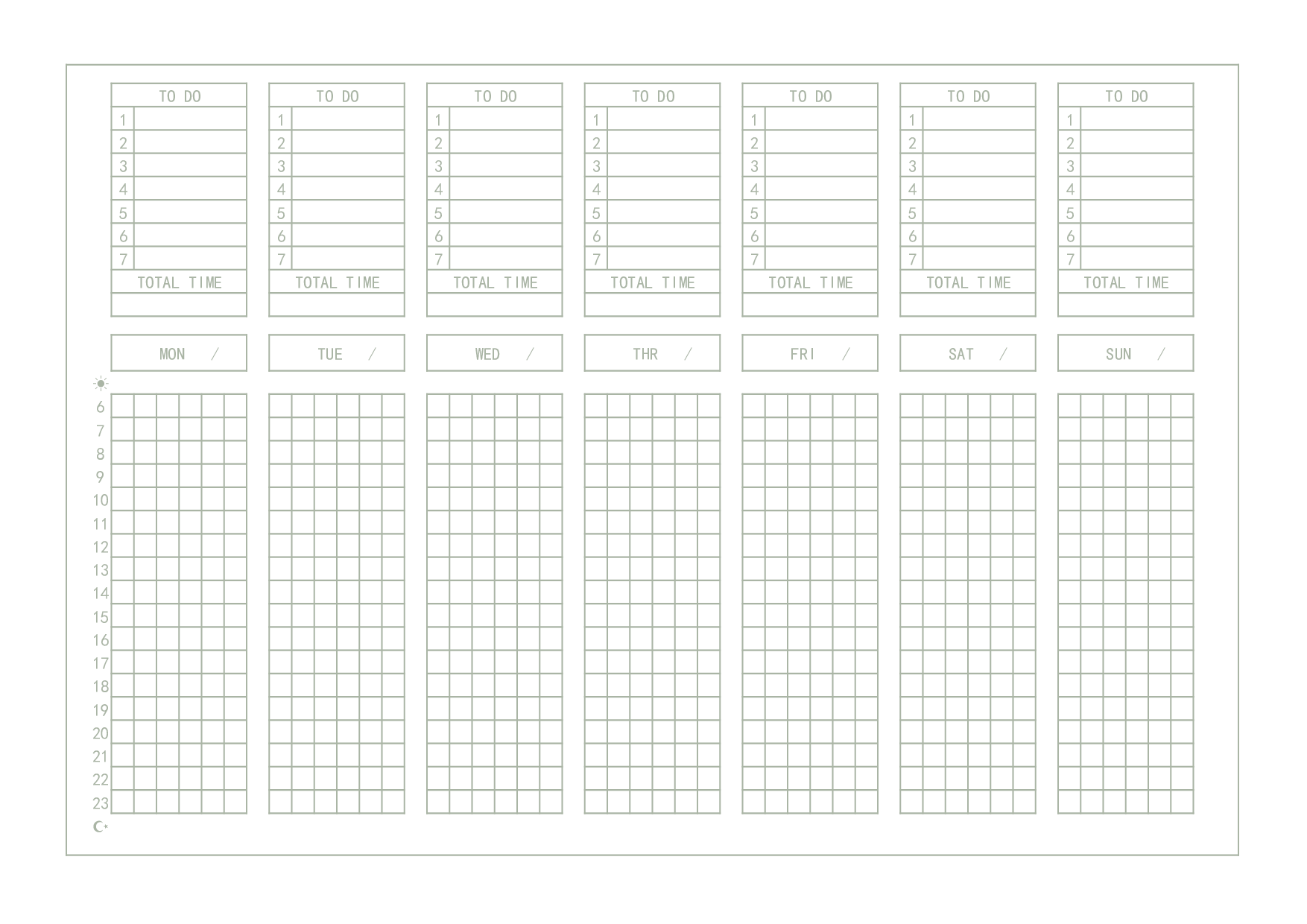 周计划白底.pdf 第1页