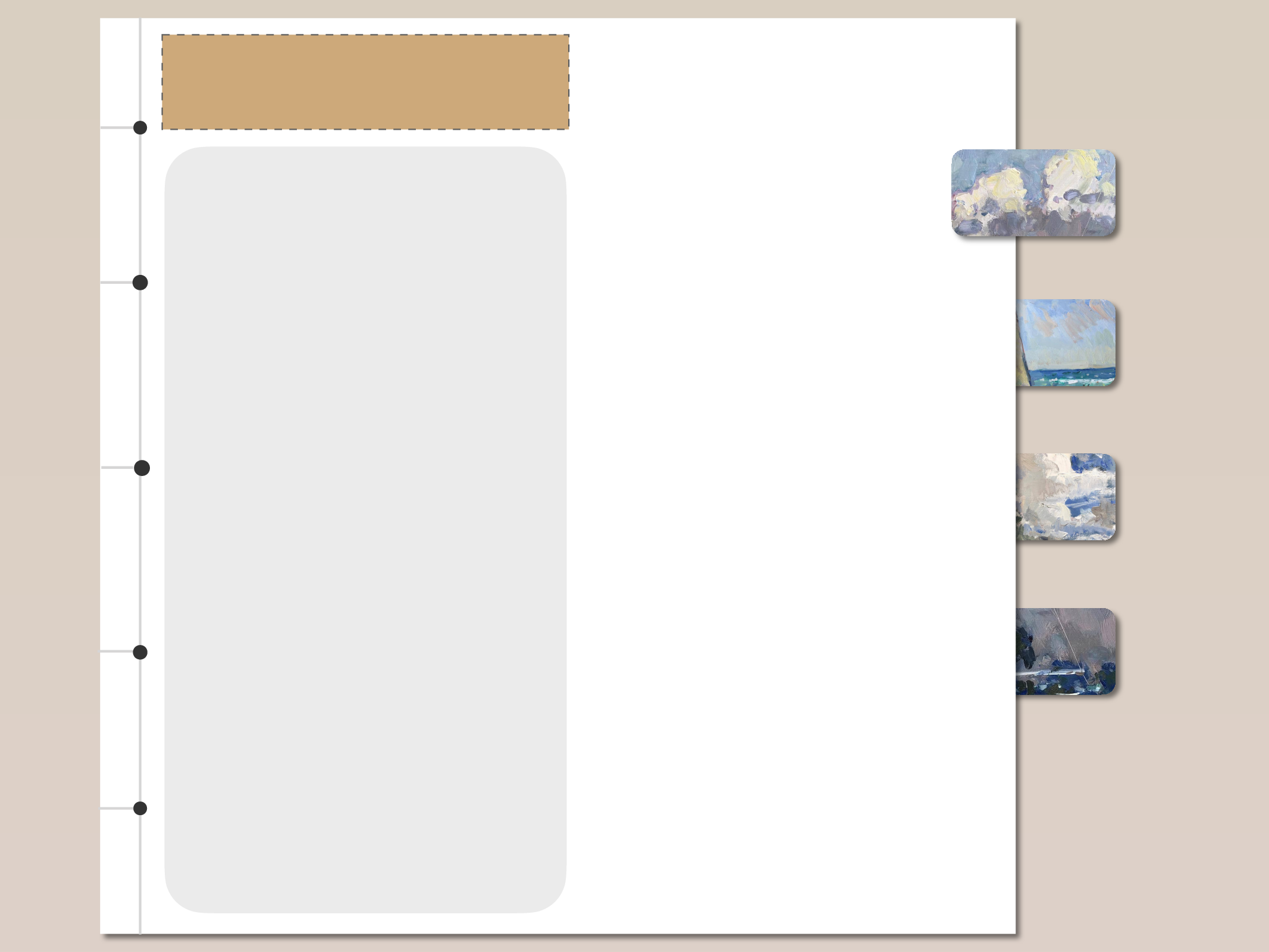 野树（方形便签本）.pdf 第4页