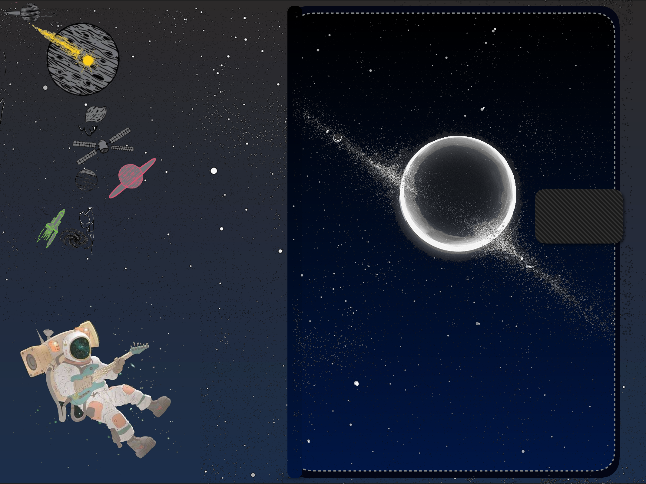 星空 昼.pdf 第1页