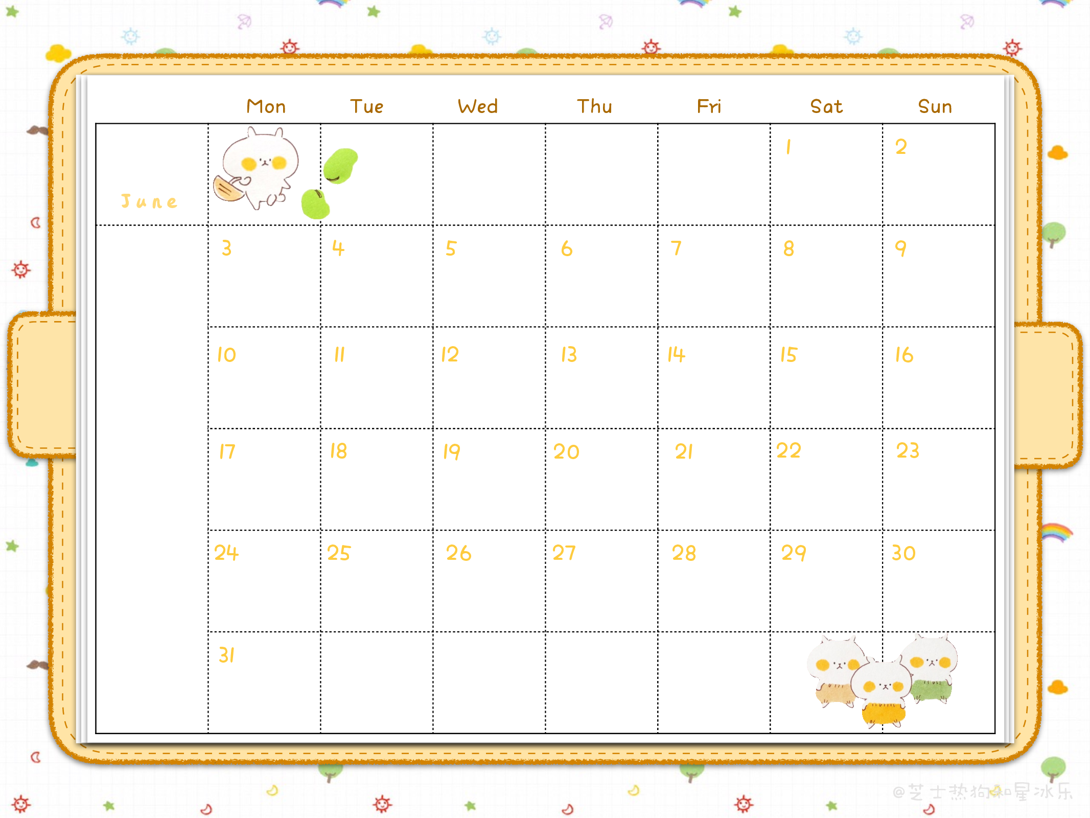星冰乐自制黄油本本.pdf 第2页