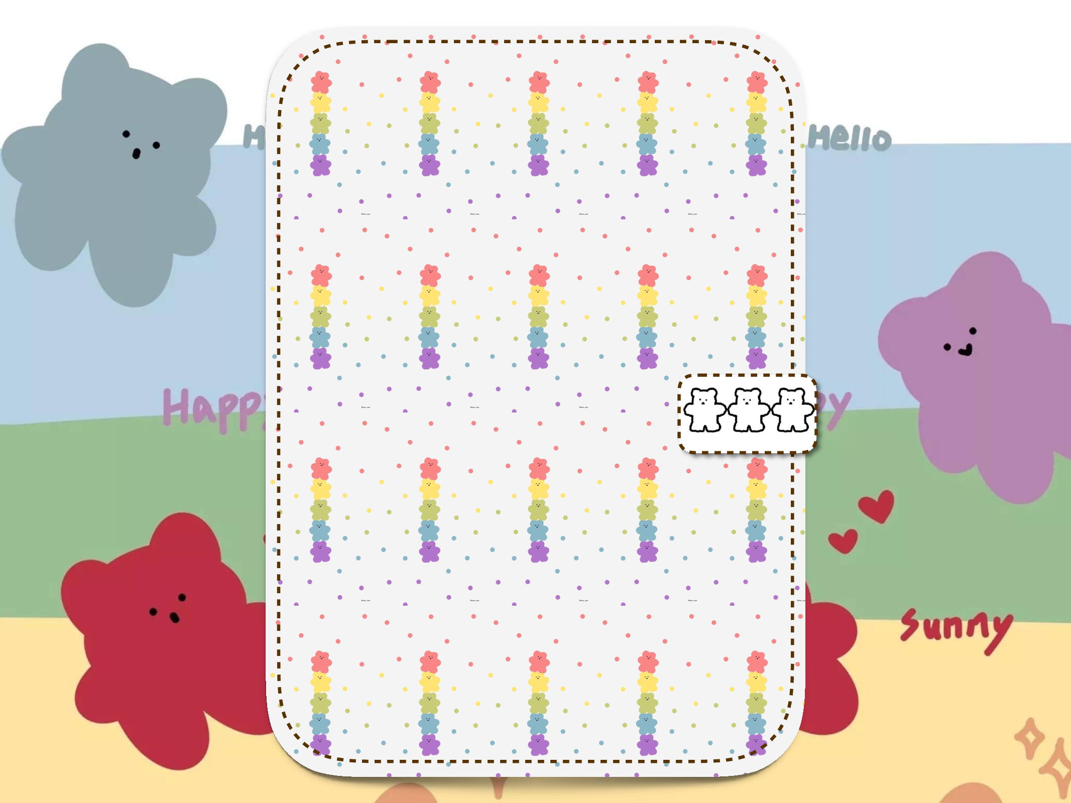 小熊软糖自填日程本.pdf 第1页