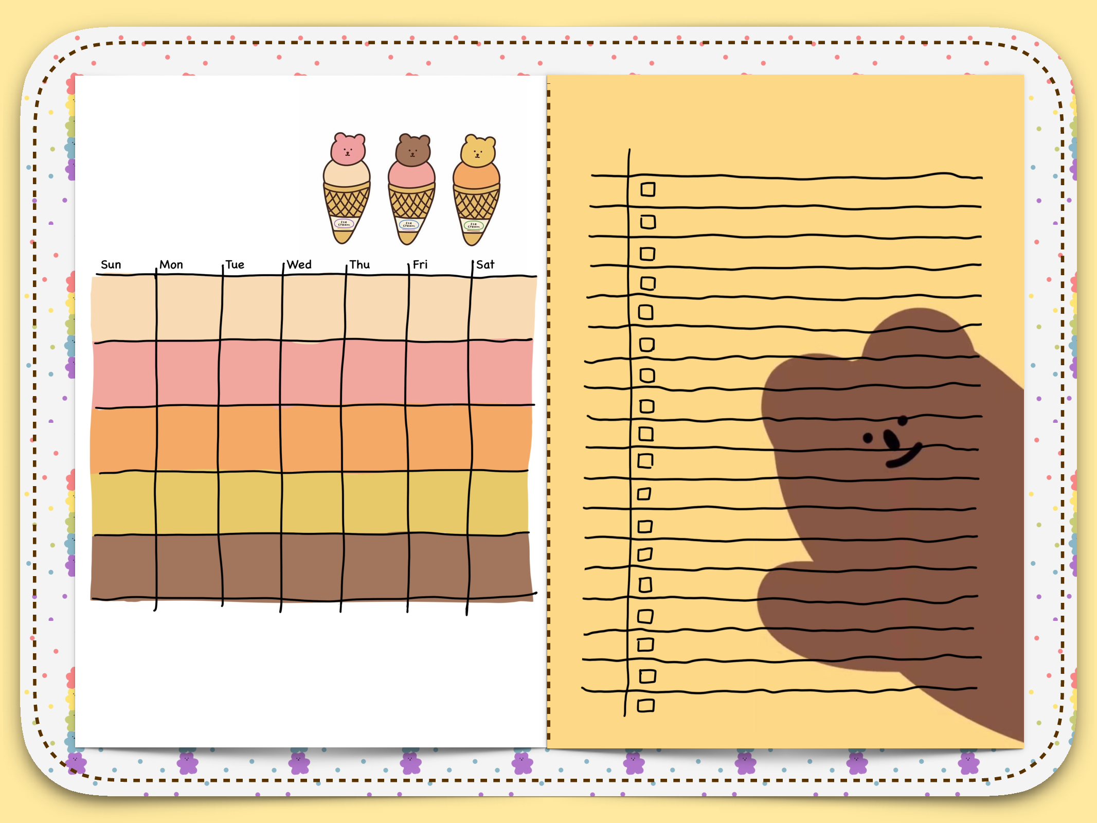 小熊软糖自填日程本.pdf 第2页