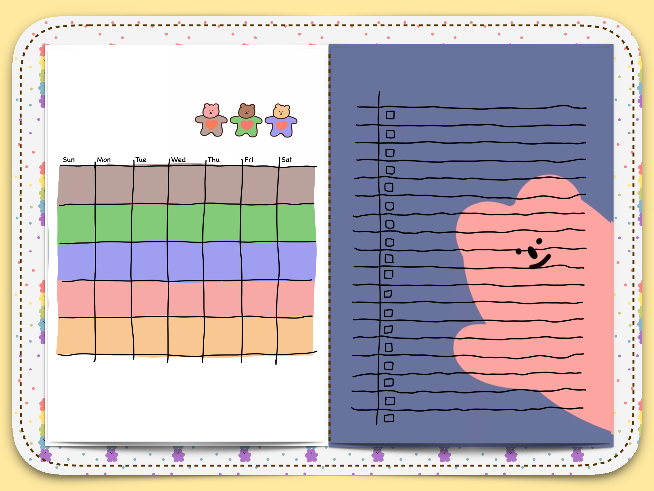 小熊软糖自填日程本.pdf 第3页