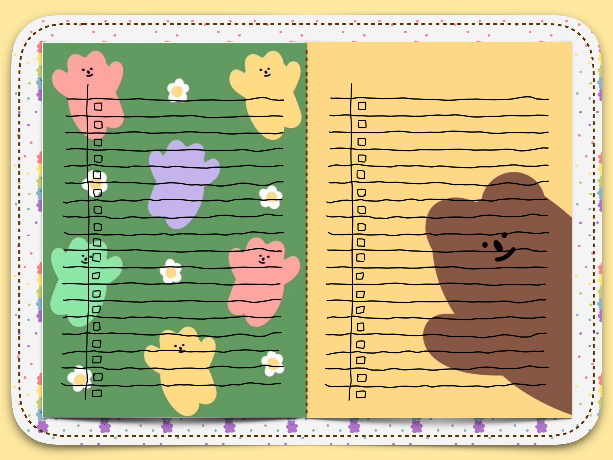 小熊软糖自填日程本.pdf 第4页