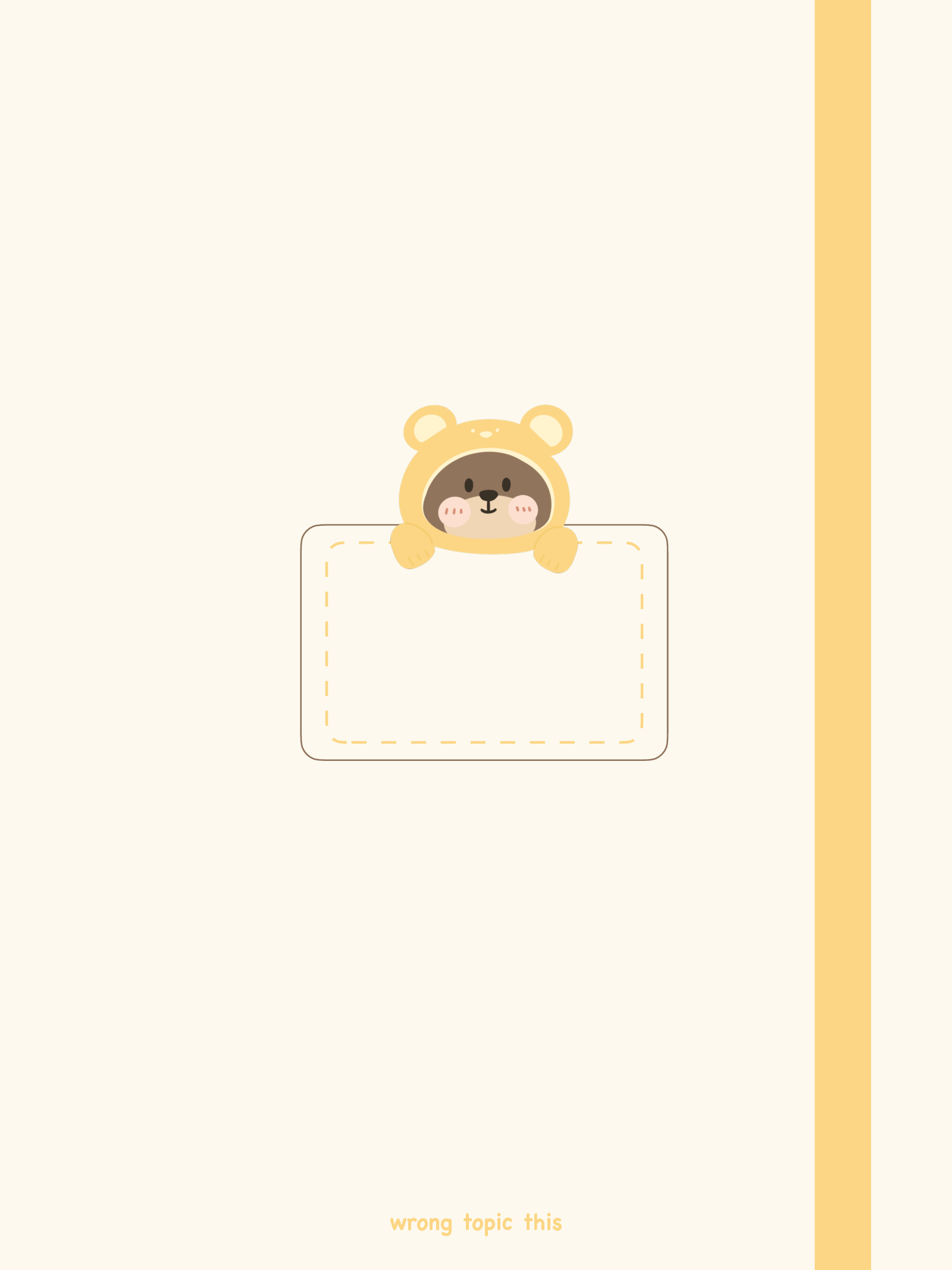 小熊花边蛋糕黄色错题本（格子底）.pdf 第1页