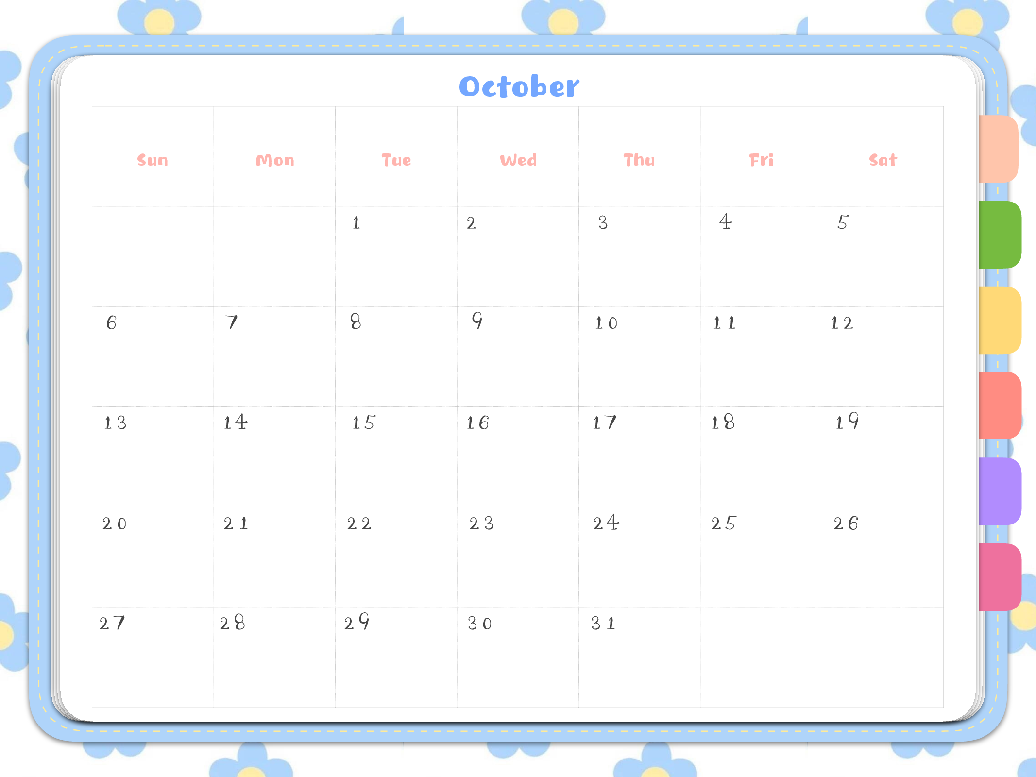 蓝色花花打卡本.pdf 第5页