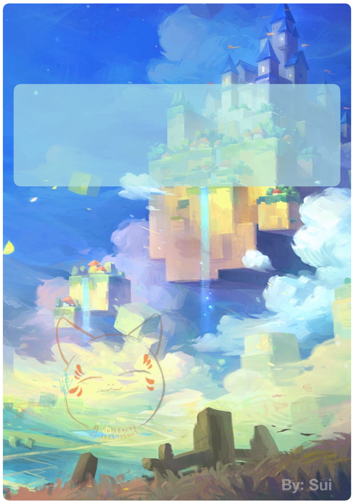 康奈尔绿.pdf 第1页