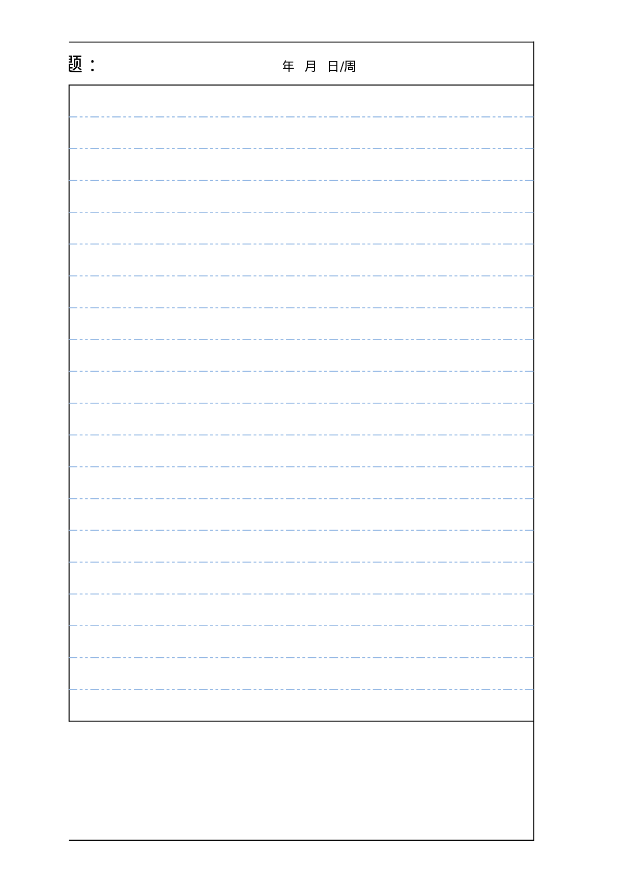 康奈尔笔记模板(奇偶对调、双面打印).xlsx 第4页