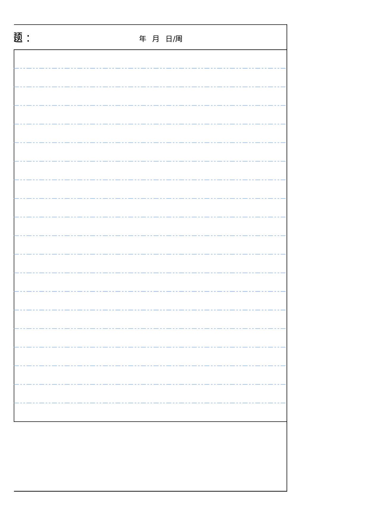 康奈尔笔记模板(奇偶对调、双面打印).xlsx 第6页