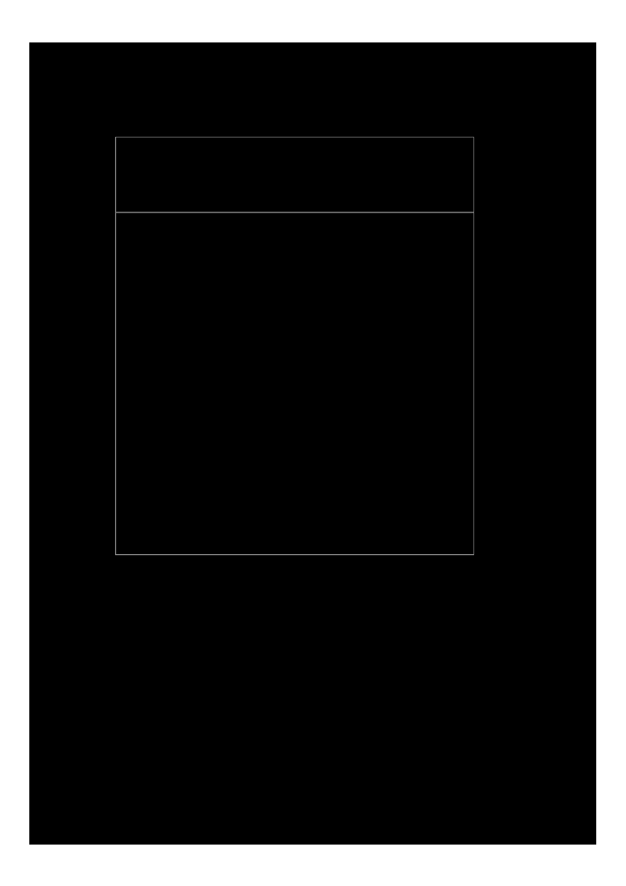 计划本162554.pdf 第1页