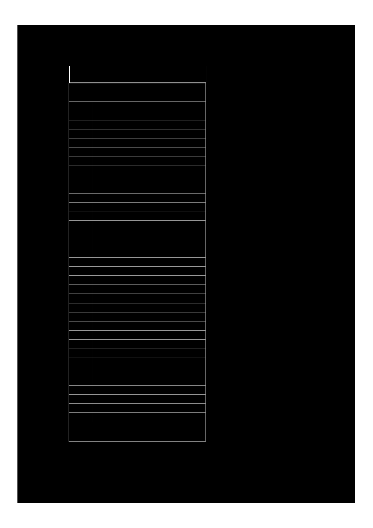 计划本162553(3).pdf 第1页