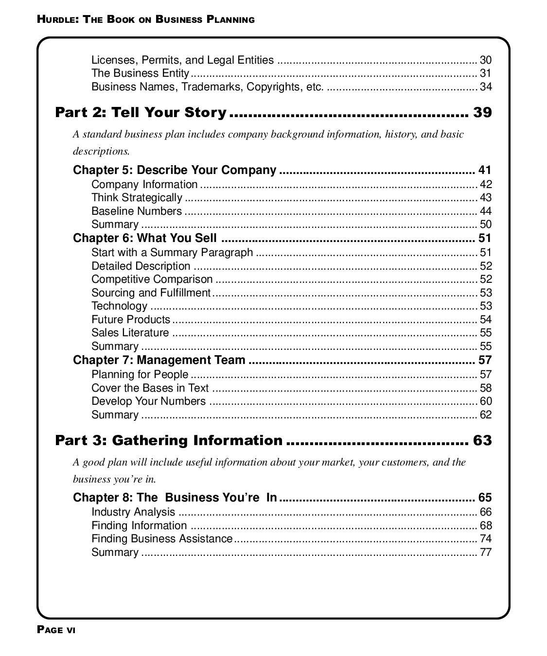 商业计划书.pdf 第6页