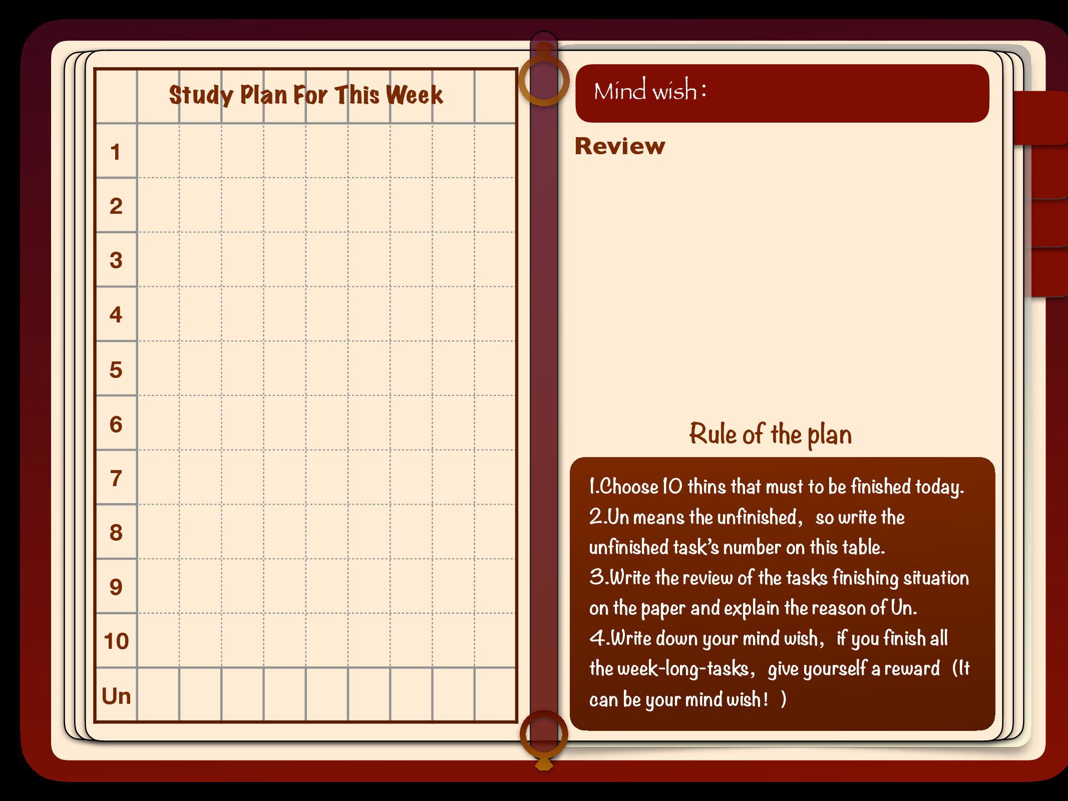 霍格沃茨-1.pdf 第4页