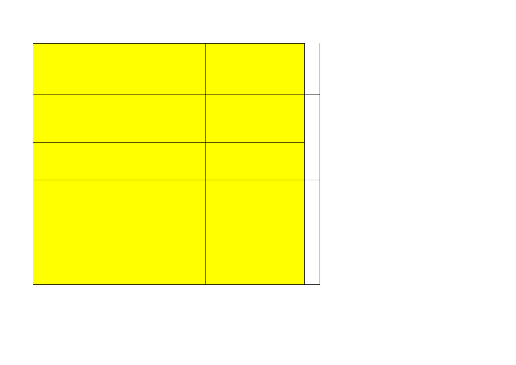 中外学者越洋对话日程安排.xls 第4页