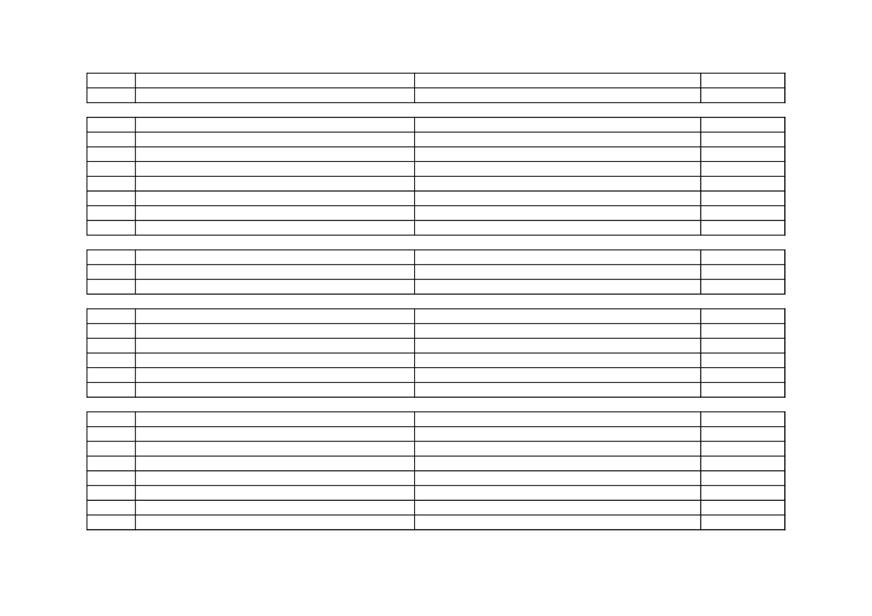 行业活动服务站点名单.xls 第2页