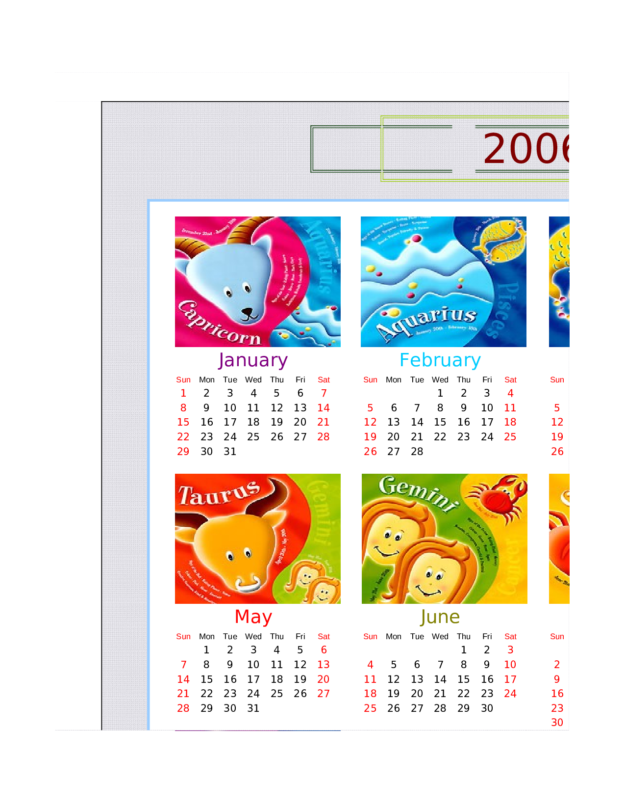 星座日历.xls 第1页