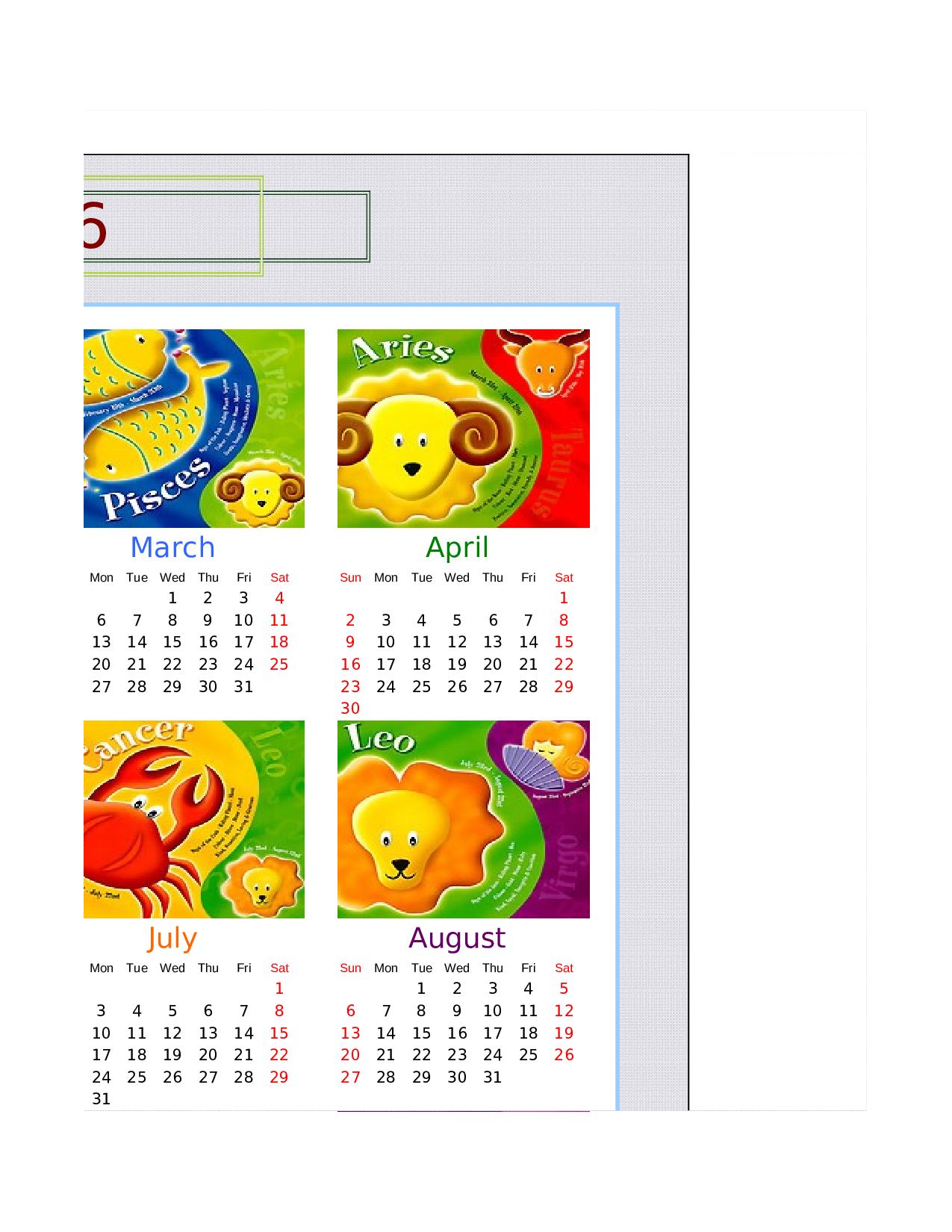 星座日历.xls 第3页