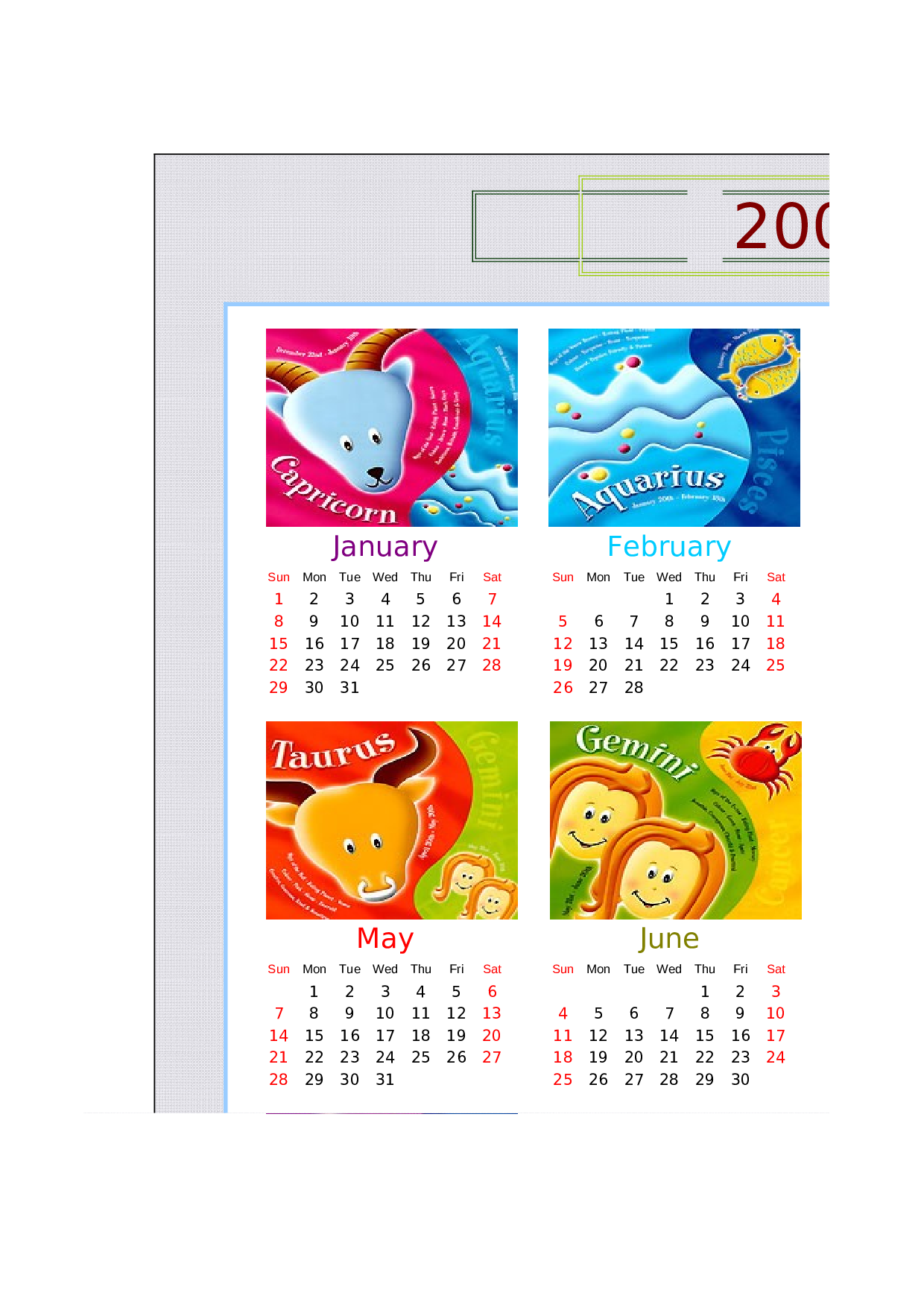 星座日历.xls 第5页