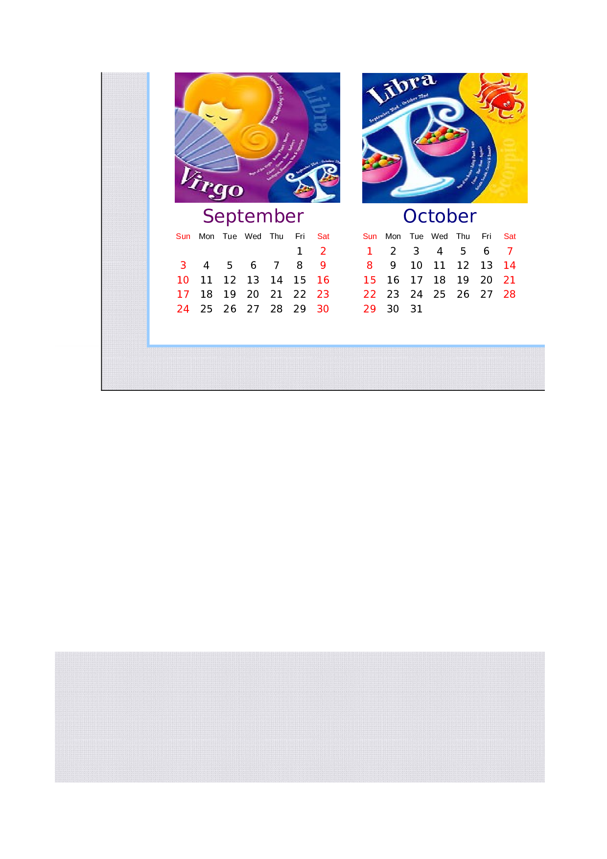 星座日历.xls 第6页