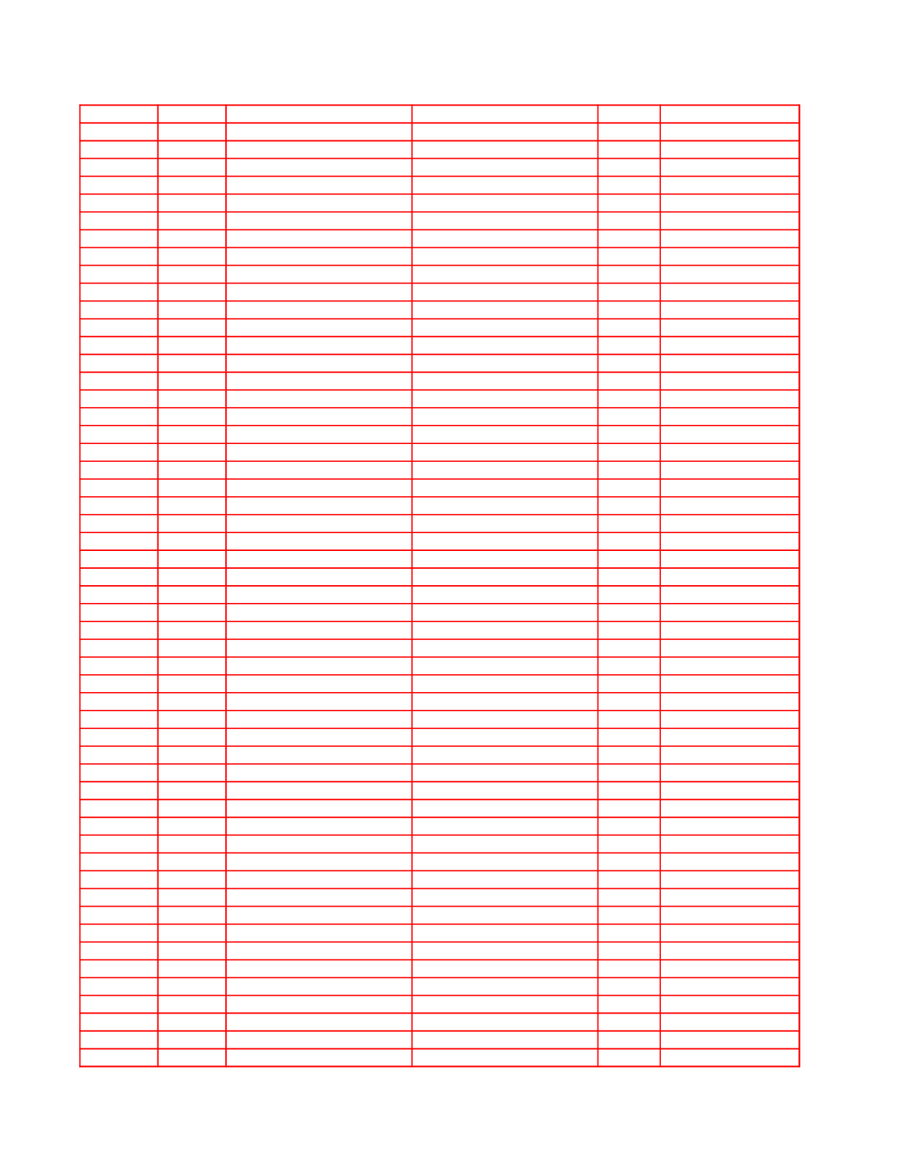 世权电算公积金管理软件.xls 第6页