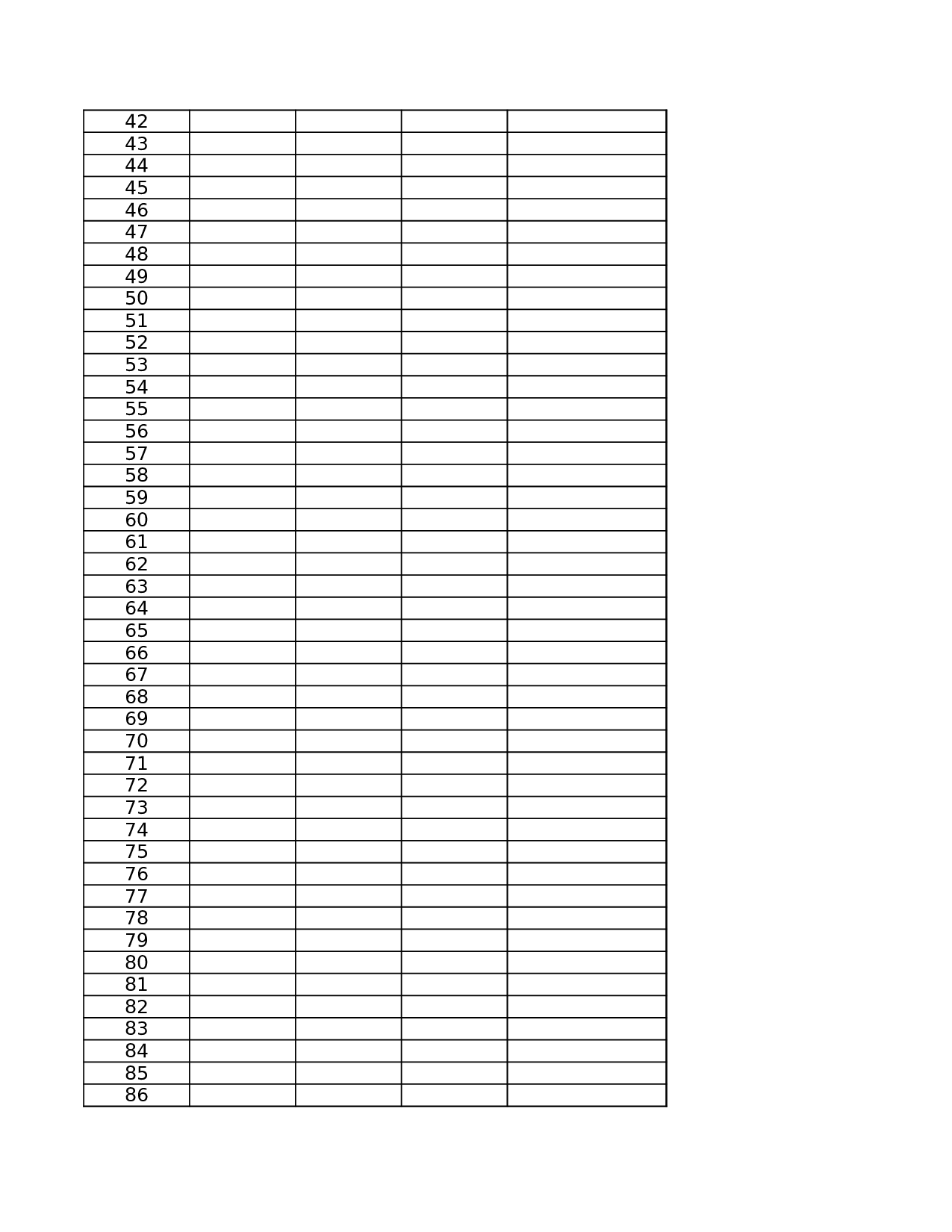 社会保险金异地转入银行到帐明细表.xls 第2页