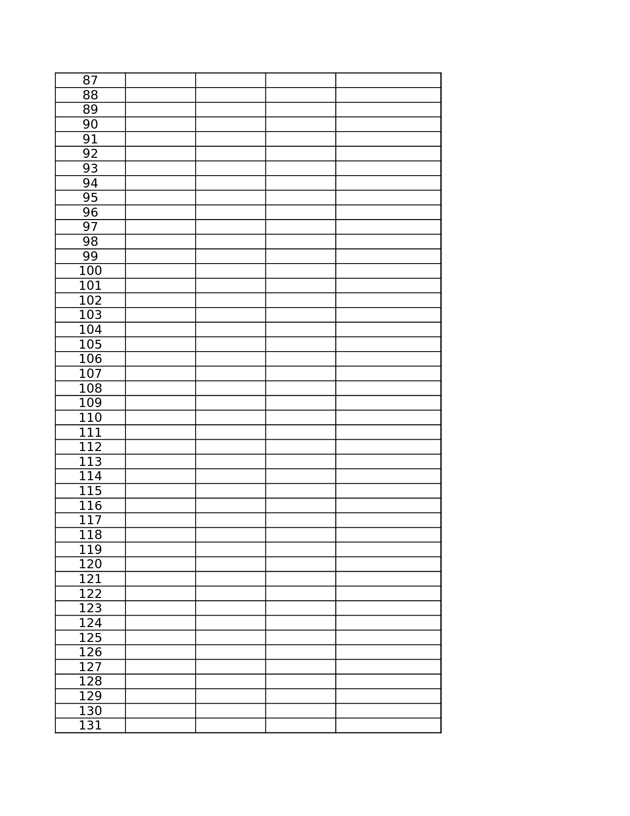 社会保险金异地转入银行到帐明细表.xls 第3页