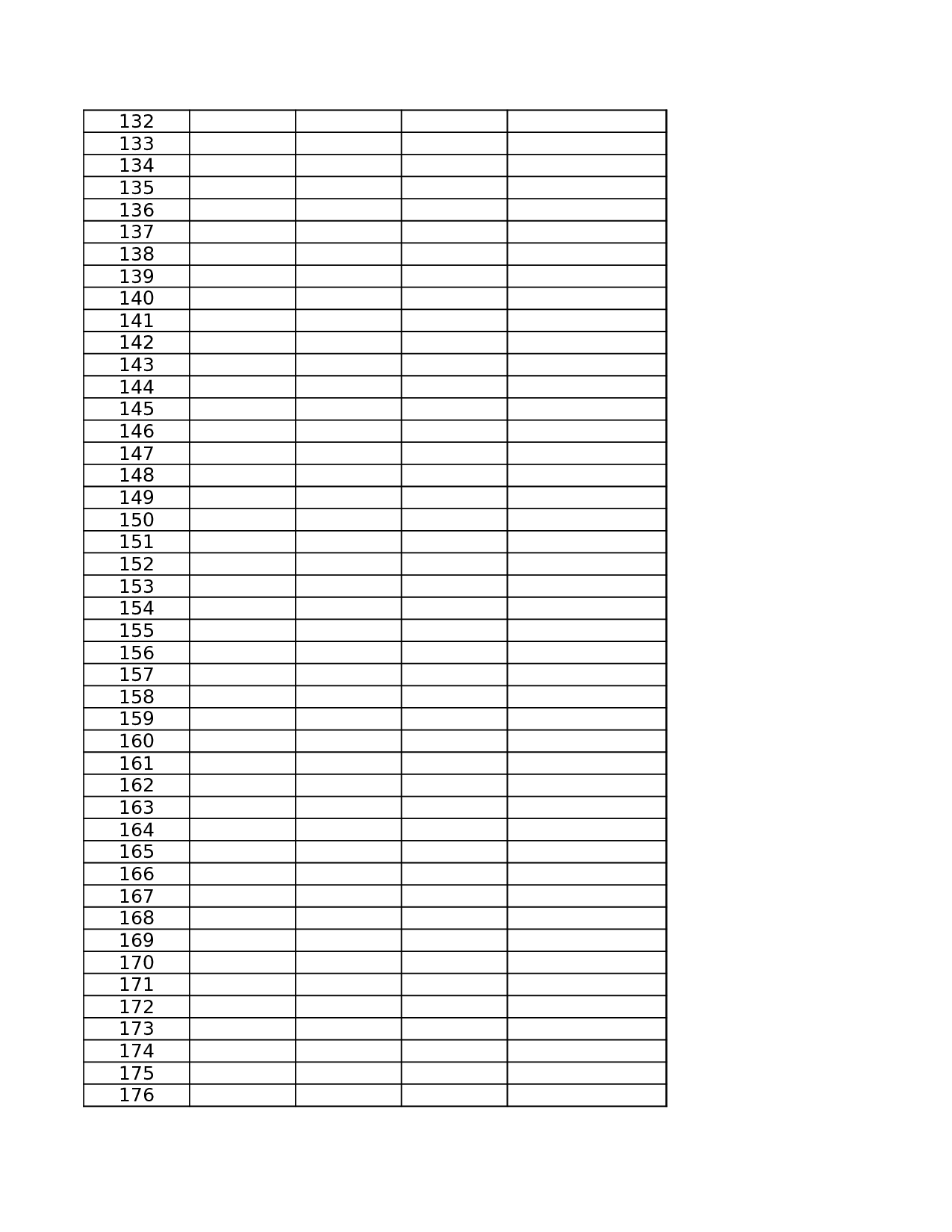 社会保险金异地转入银行到帐明细表.xls 第4页