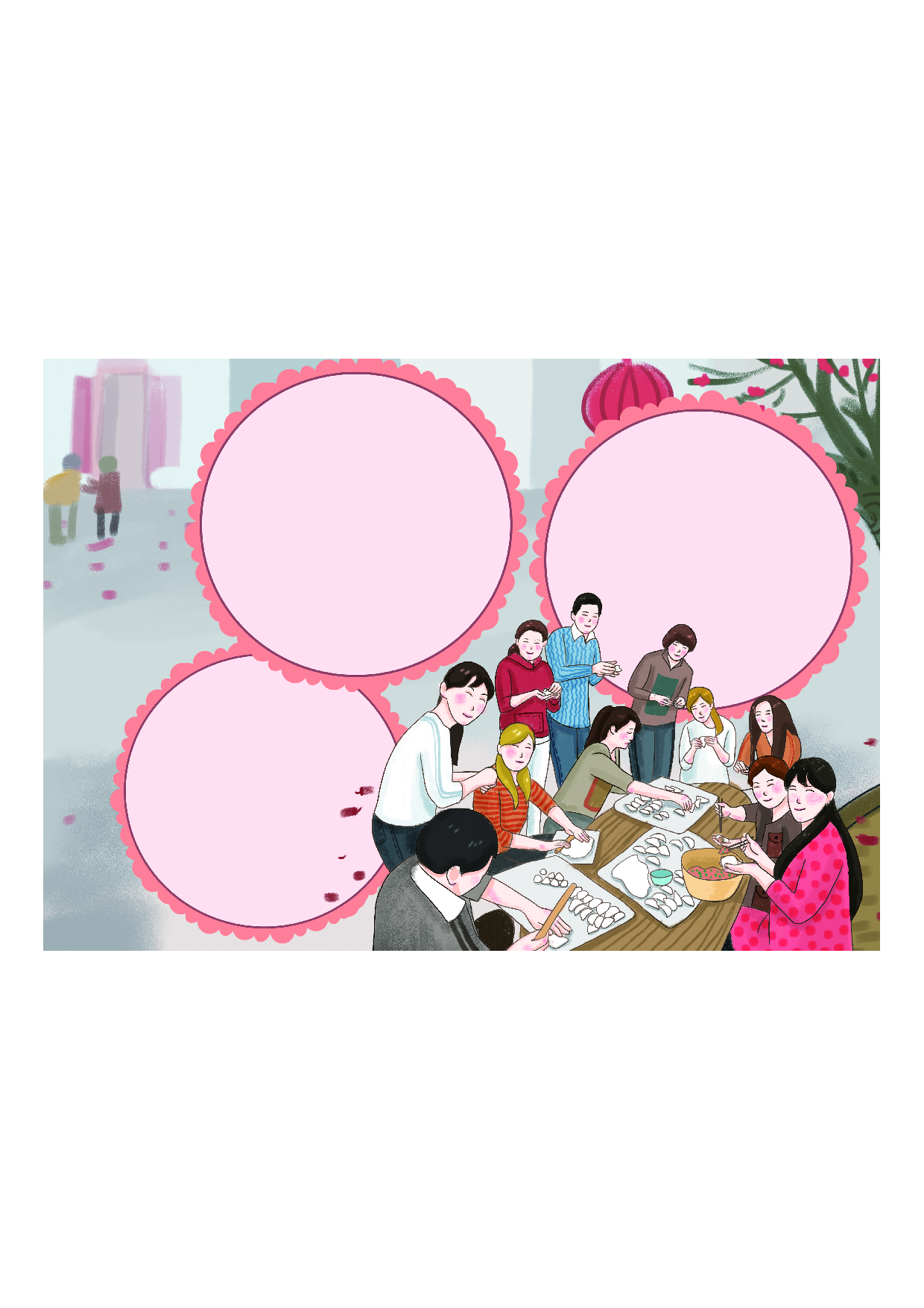 黑板报15 (2).pdf 第1页