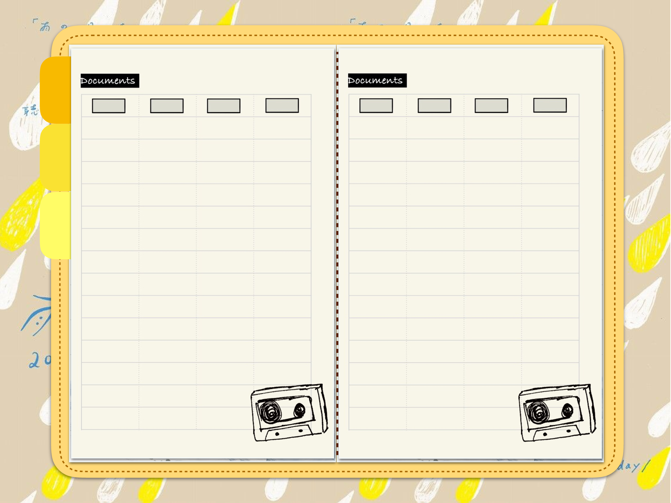 电影手账.pdf 第4页