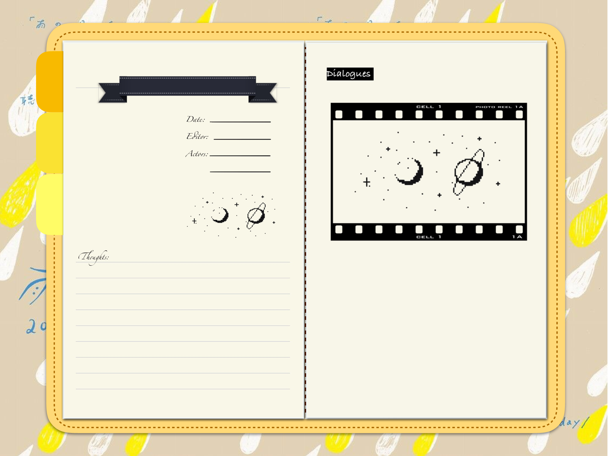 电影手账.pdf 第5页