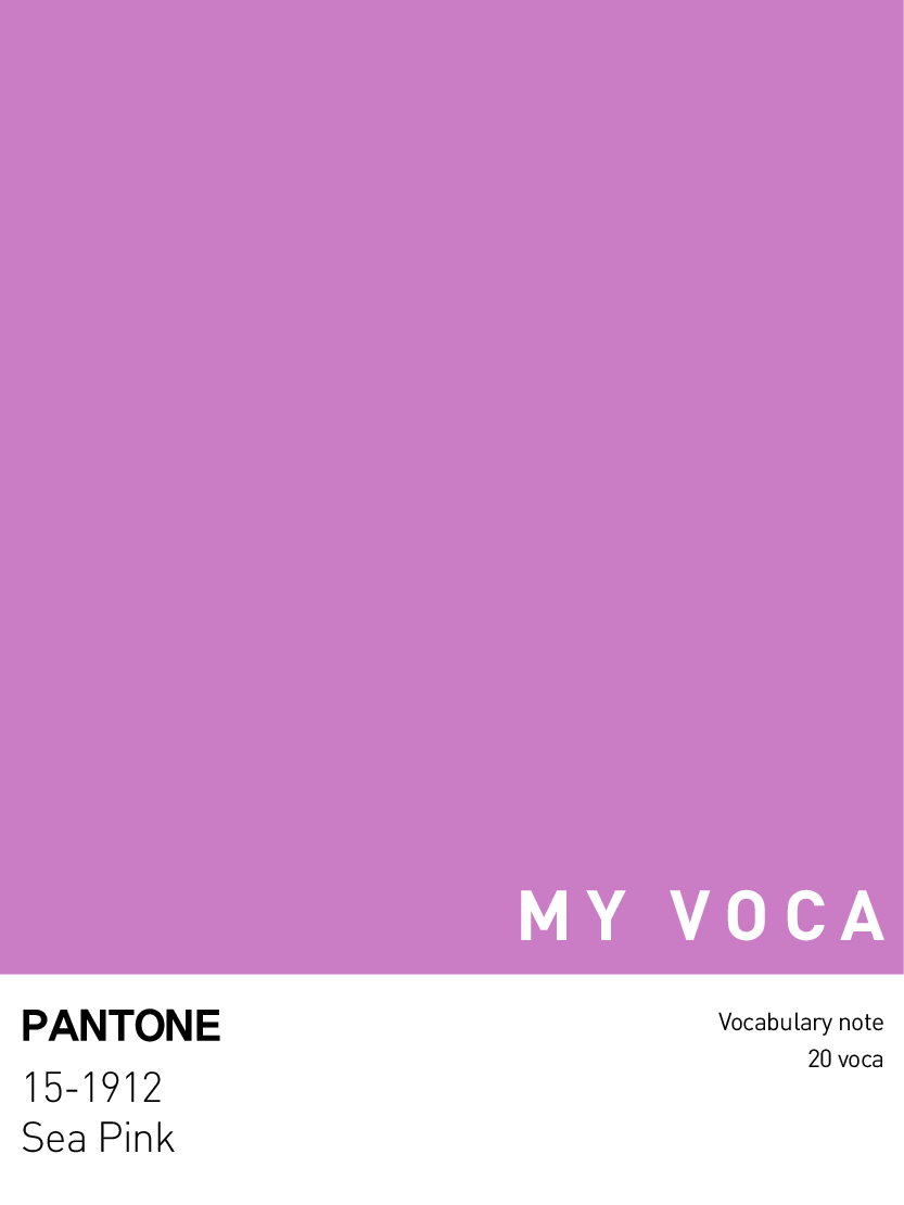 voca weekly.pdf 第1页