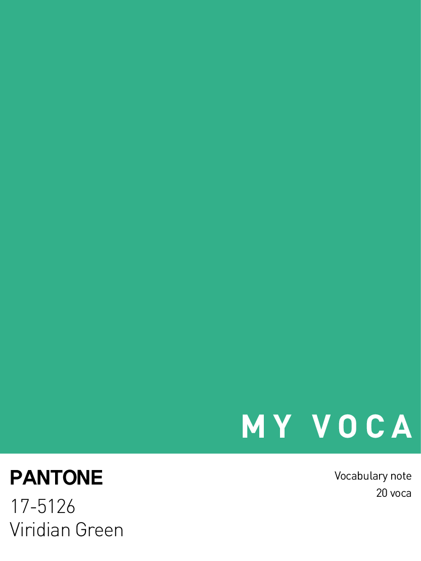 voca weekly.pdf 第3页