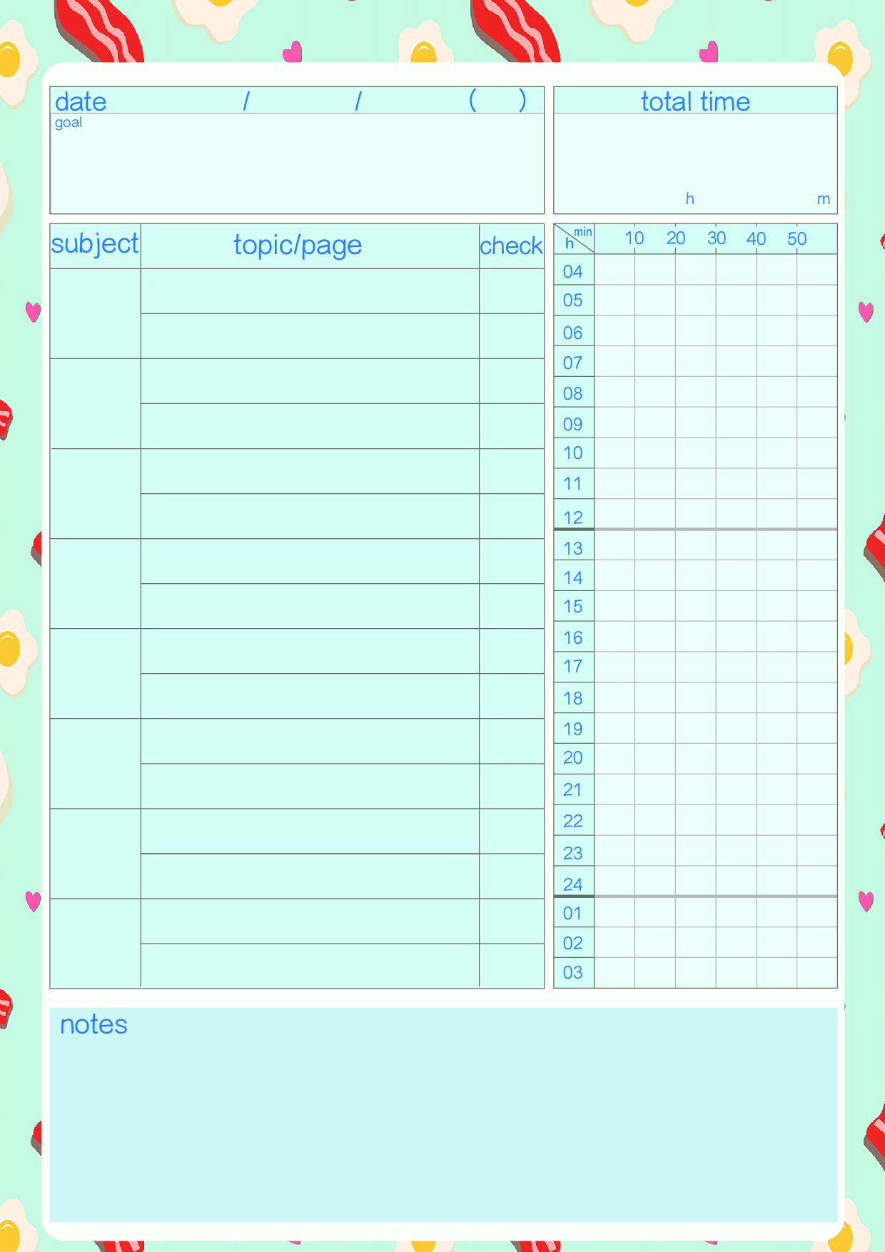 study planner.pdf 第1页