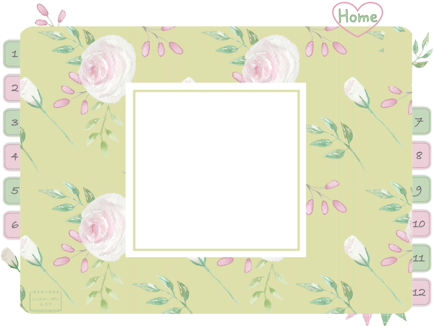 n年计划.pdf 第1页