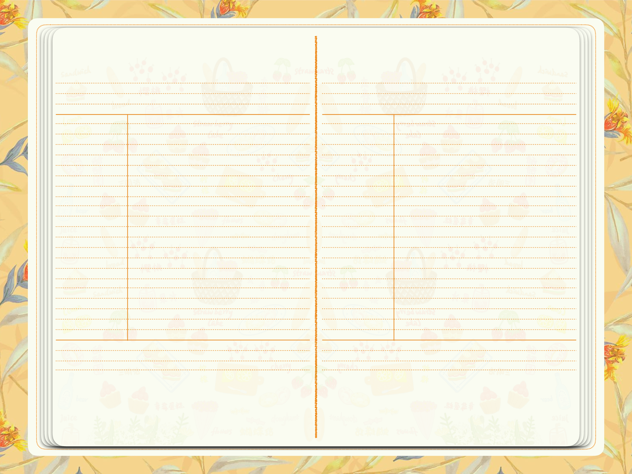 Note4-猫松饼.pdf 第3页