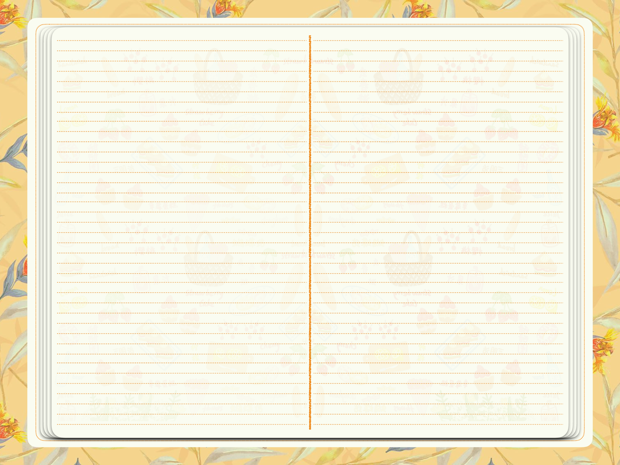 Note4-猫松饼.pdf 第4页