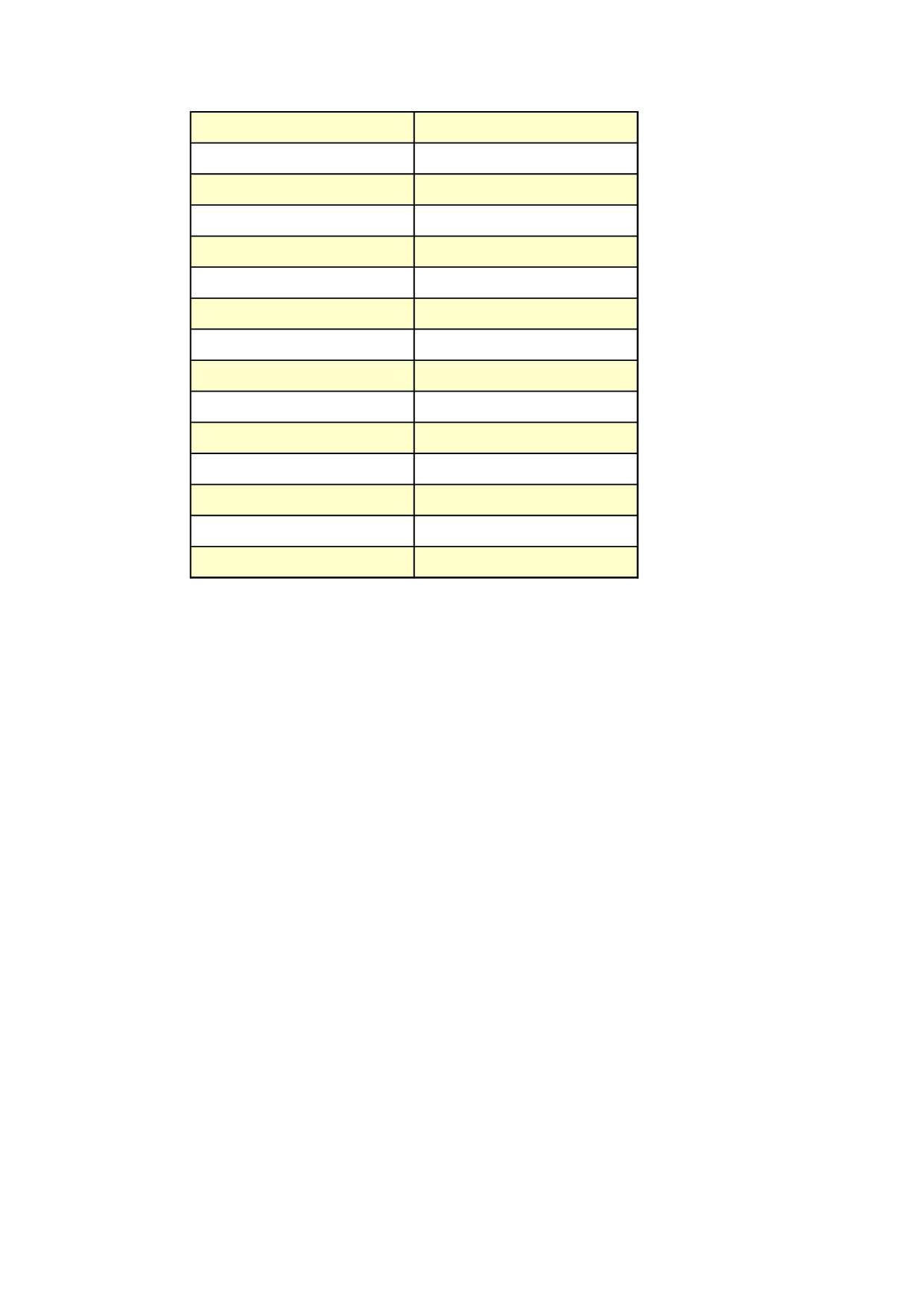 报价单excel模板 (11).xls 第2页