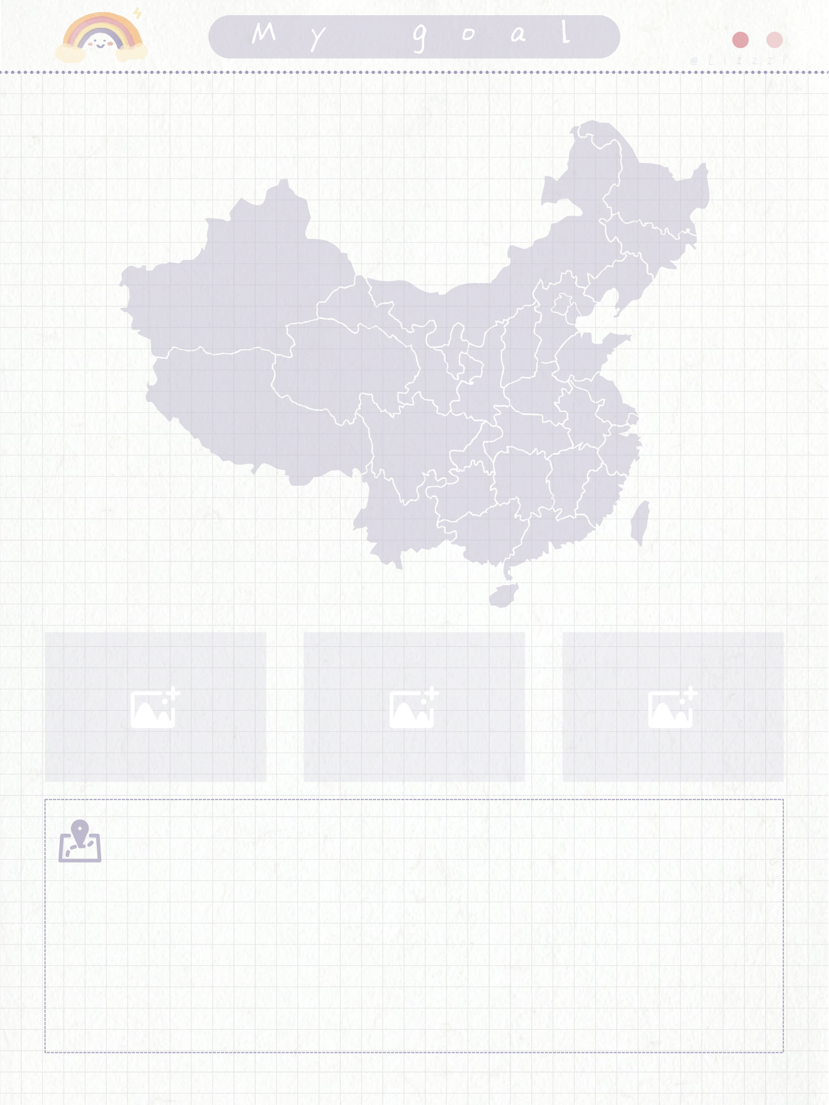 299页英语单词本.pdf 第3页